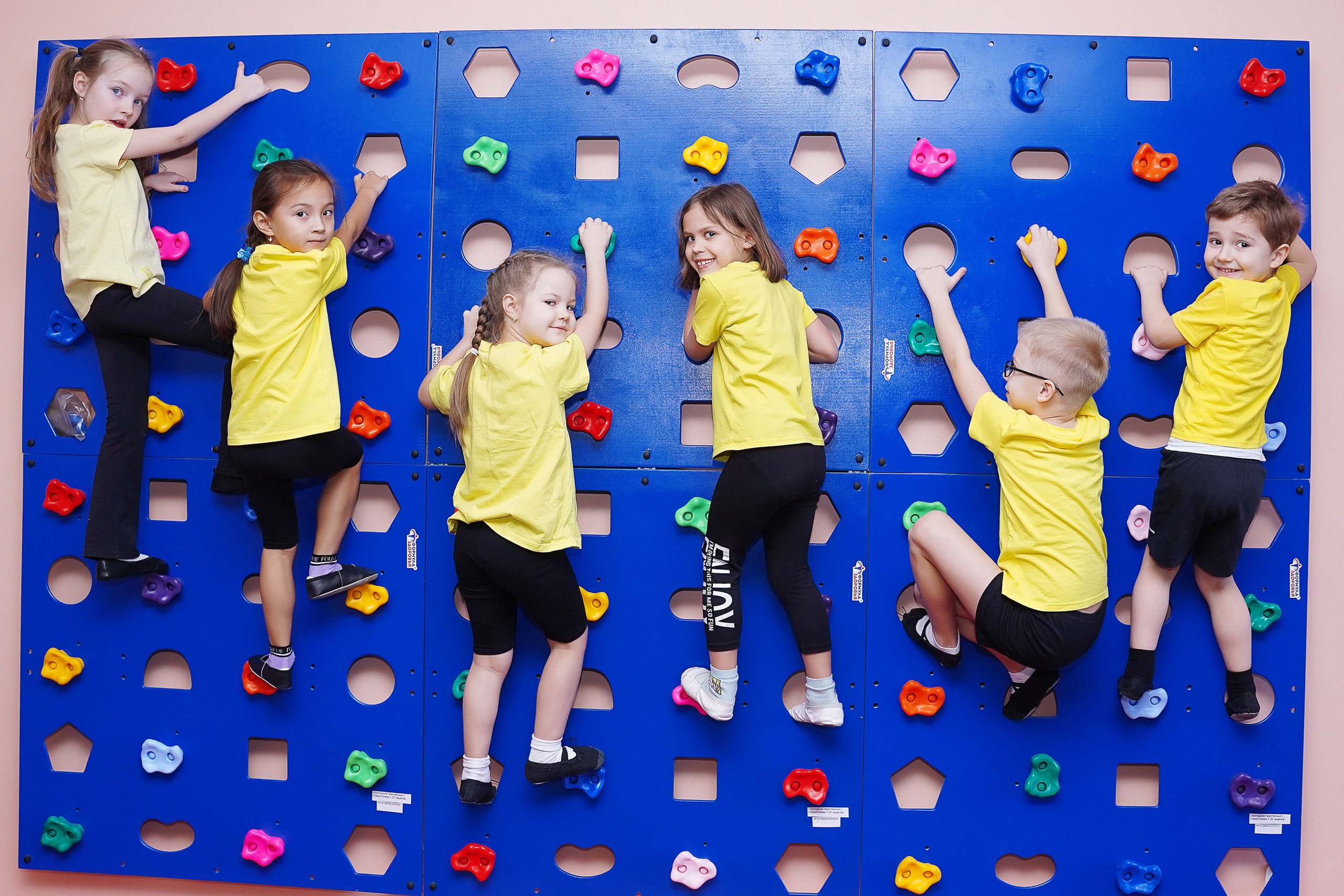 Для Садиков. Детский и семейный Фотограф во Владивостоке Юлия Моисеенко