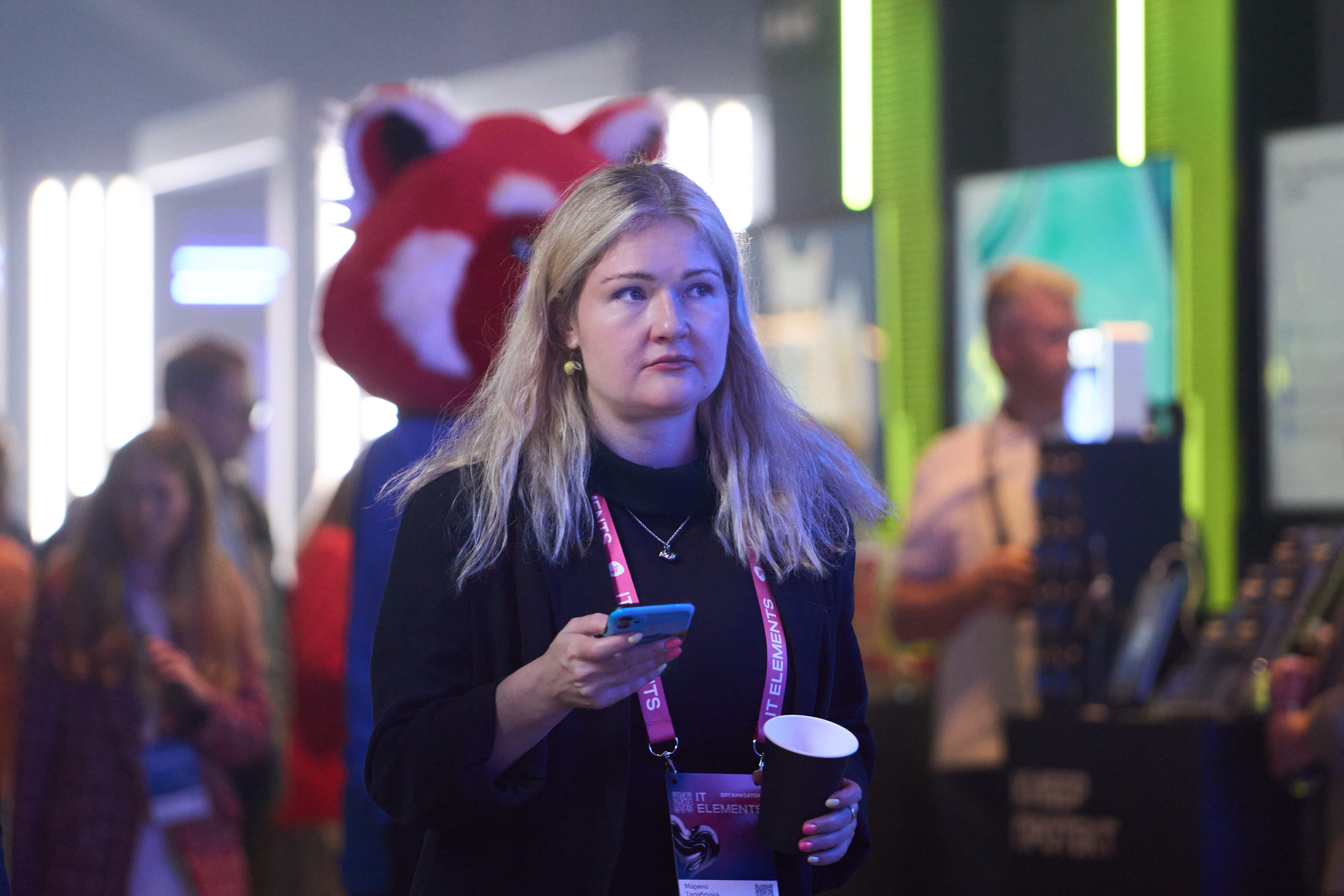 Бизнес-форум компании «Инфосистемы Джет». Главная