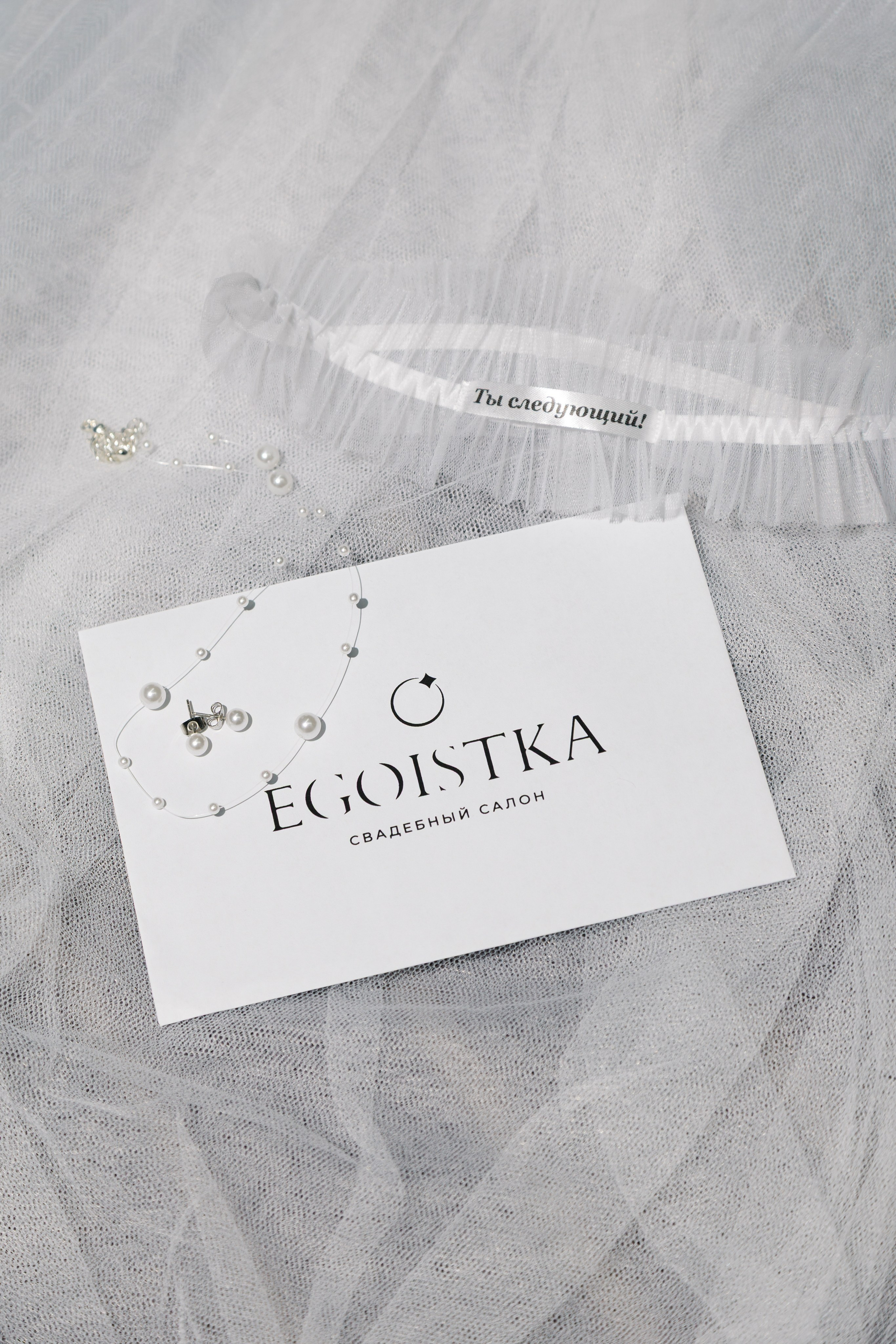 Свадьба Михаила и Арины. Артур Иликчян — Wedding & Event фотограф в Краснодаре