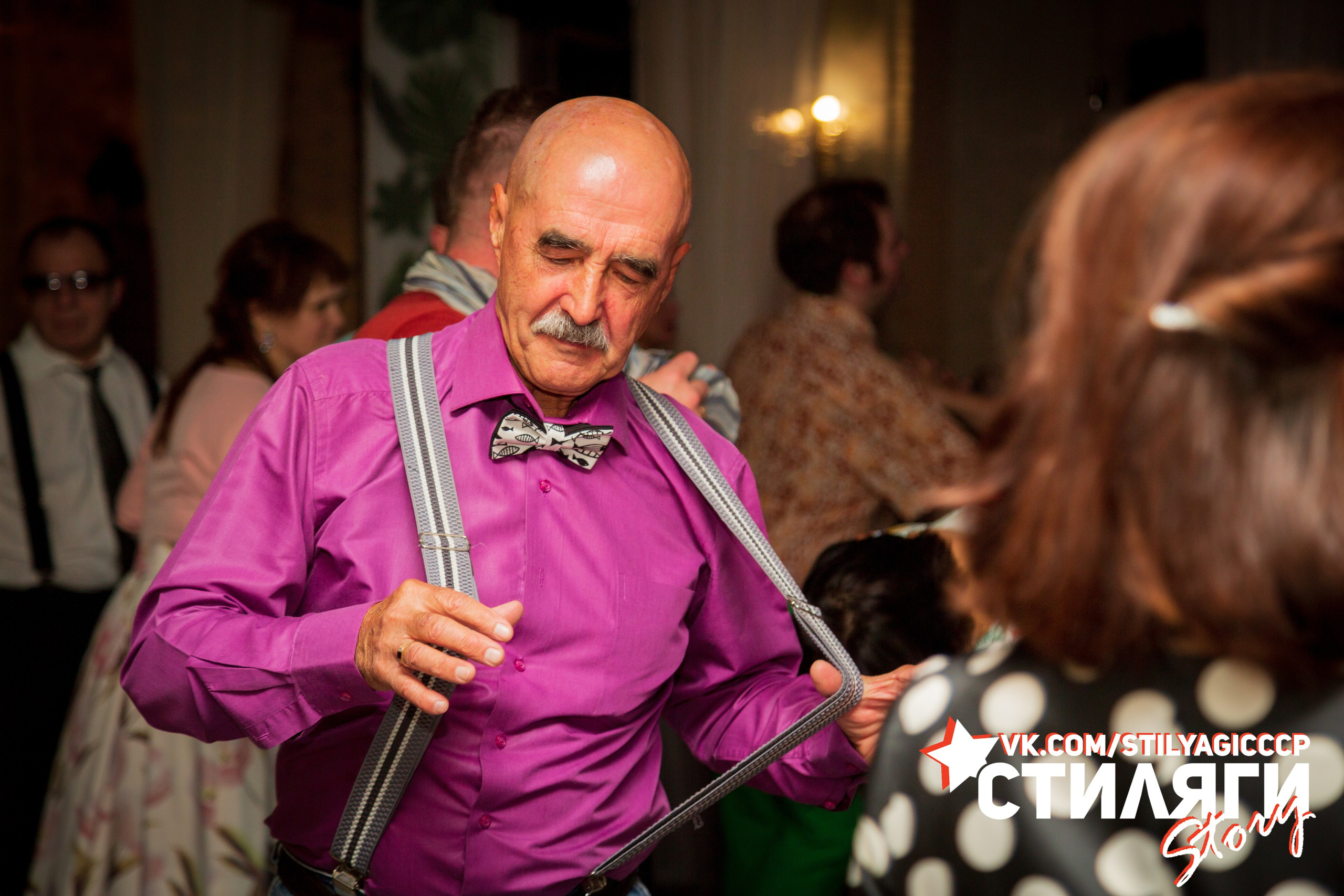 2020-10-18. Стиляги