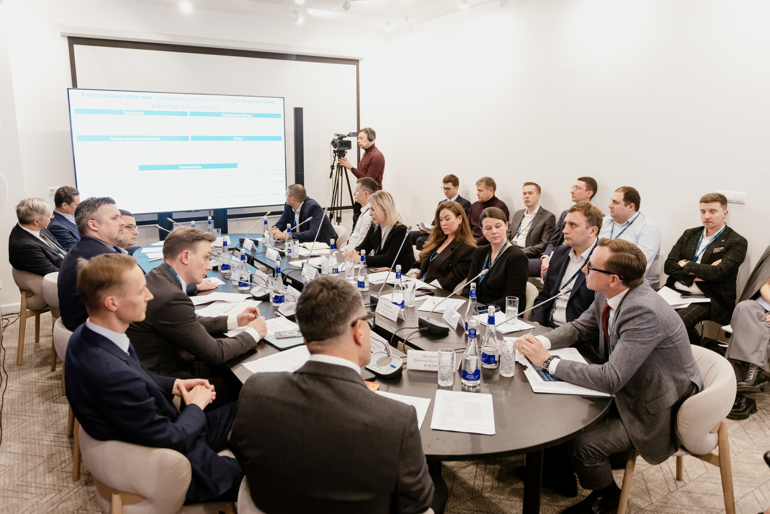 Конгресс ВЭБ.РФ. Фотограф в Москве