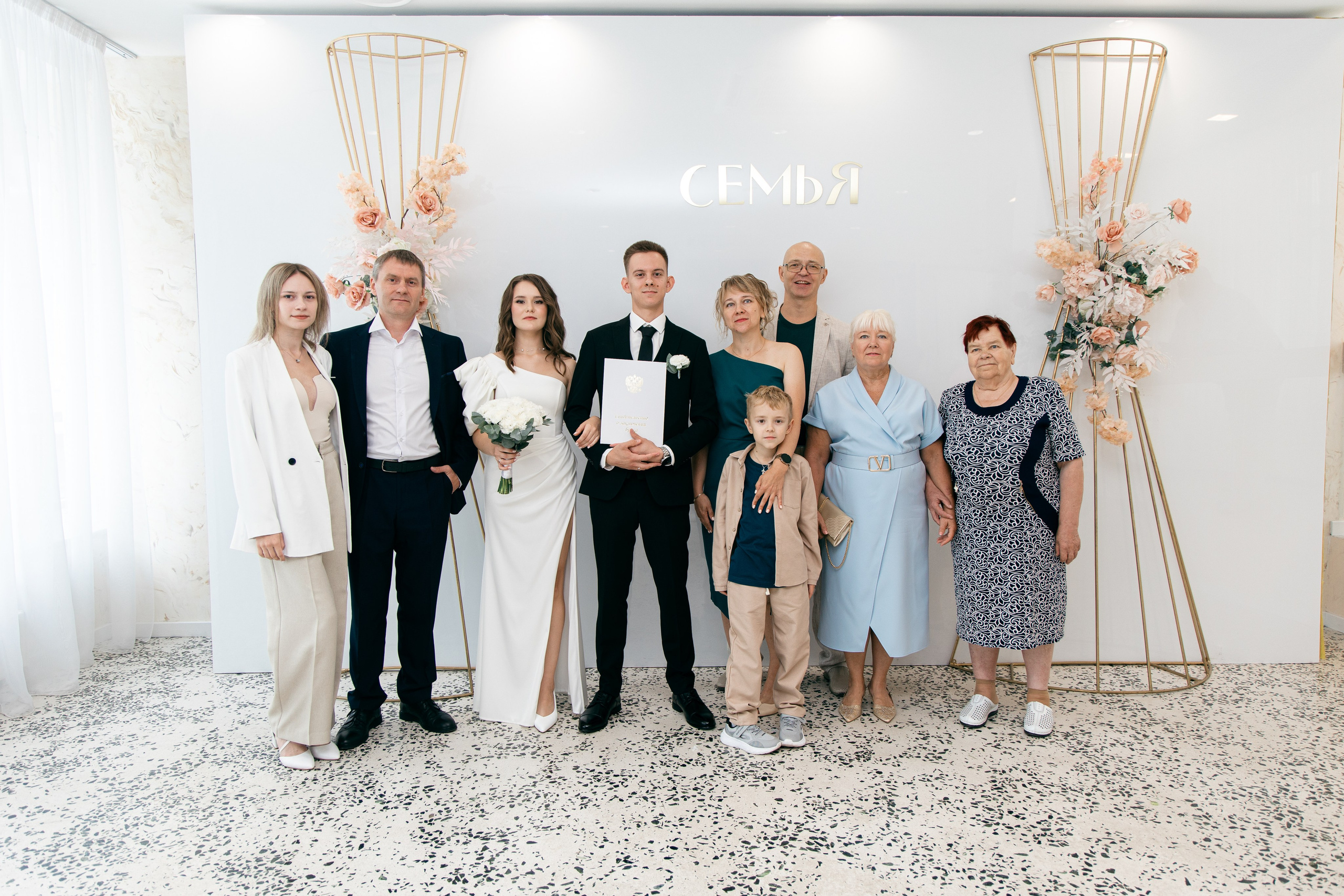 Антон и Екатерина. Антон Исаев — Фотограф-видеограф в Самаре