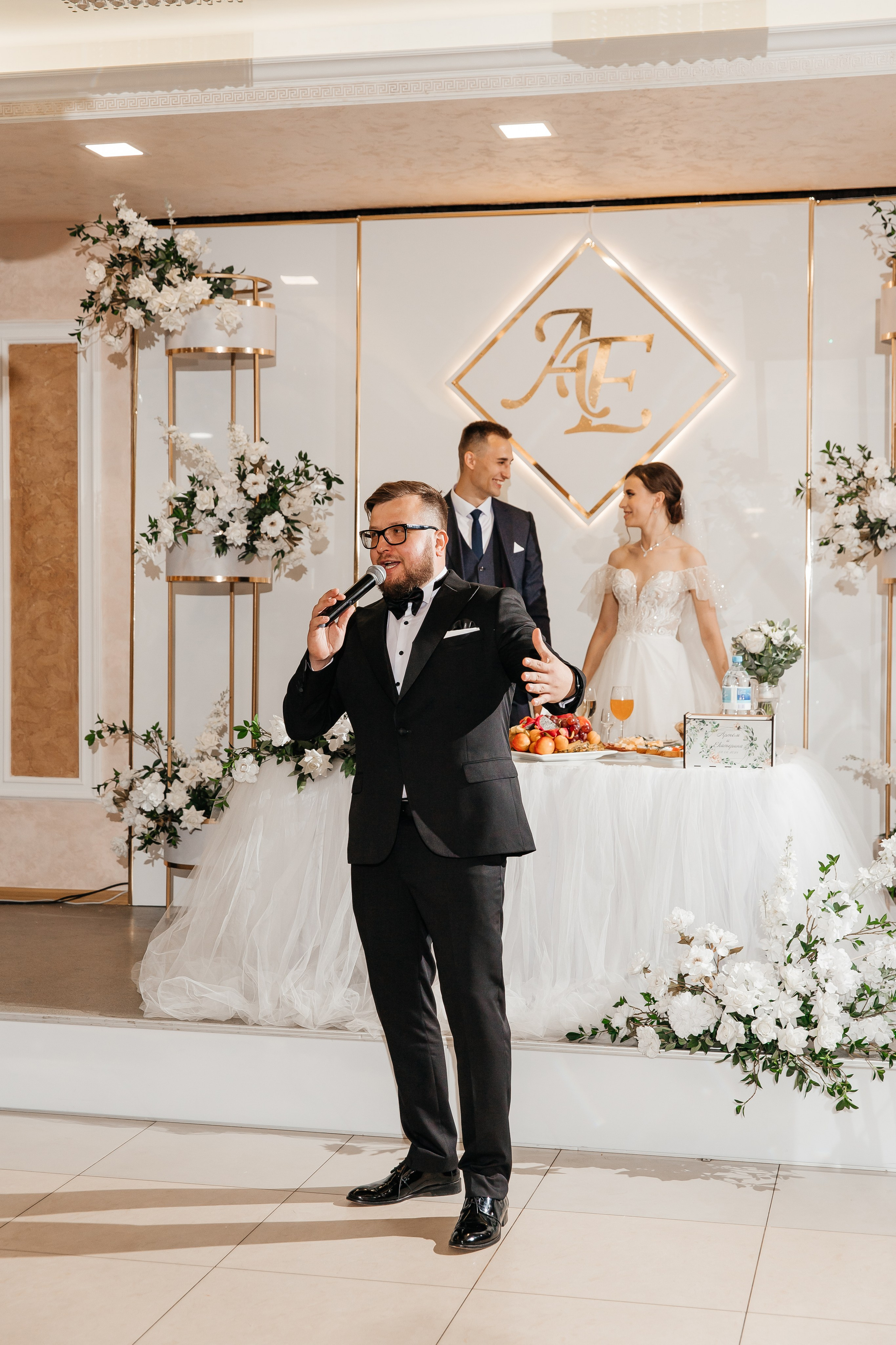 Артем и Екатерина. Свадебный и семейный фотограф в Арзамасе Давыденкова Яна