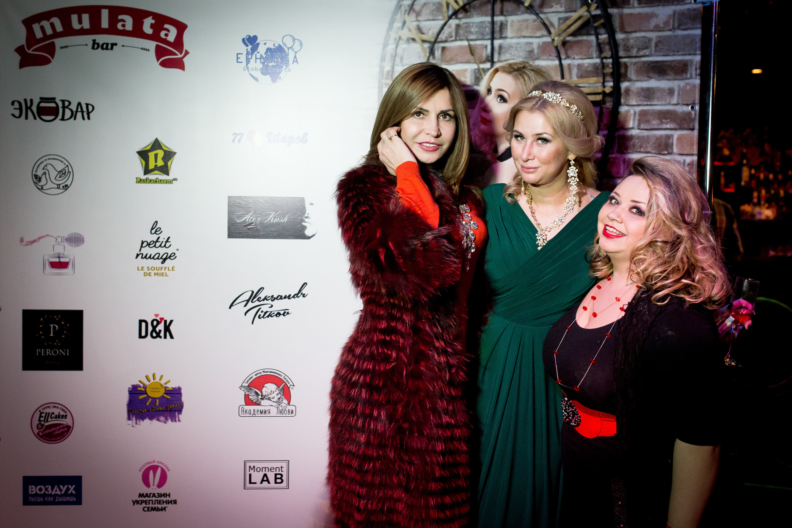 День Рождения Дианы Бичаровой. Ведущий на свадьбу, корпоратив и юбилей в Москве Сергей Рябинин