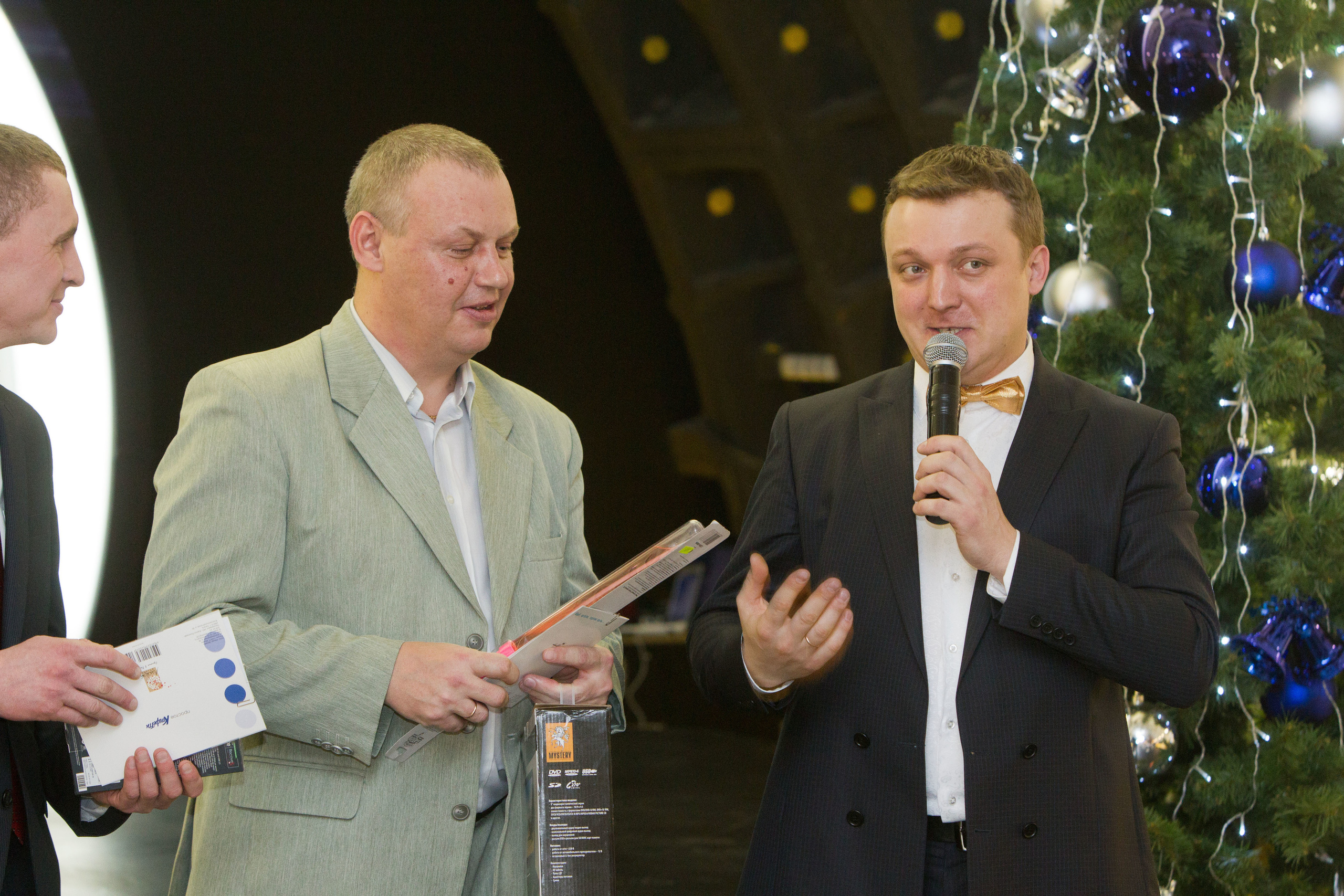 Корпоратив Московской теплосетевой компании. Ведущий на свадьбу, корпоратив и юбилей в Москве Сергей Рябинин