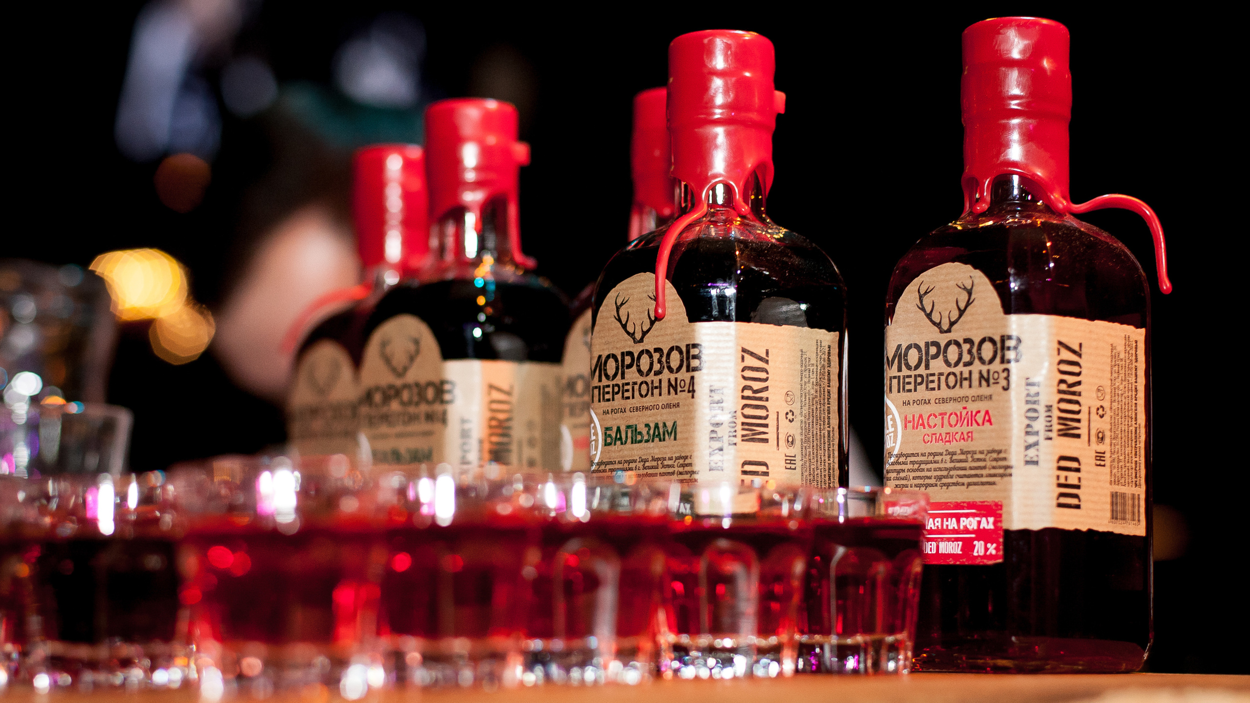 День Рождения Дианы Бичаровой. Ведущий на свадьбу, корпоратив и юбилей в Москве Сергей Рябинин