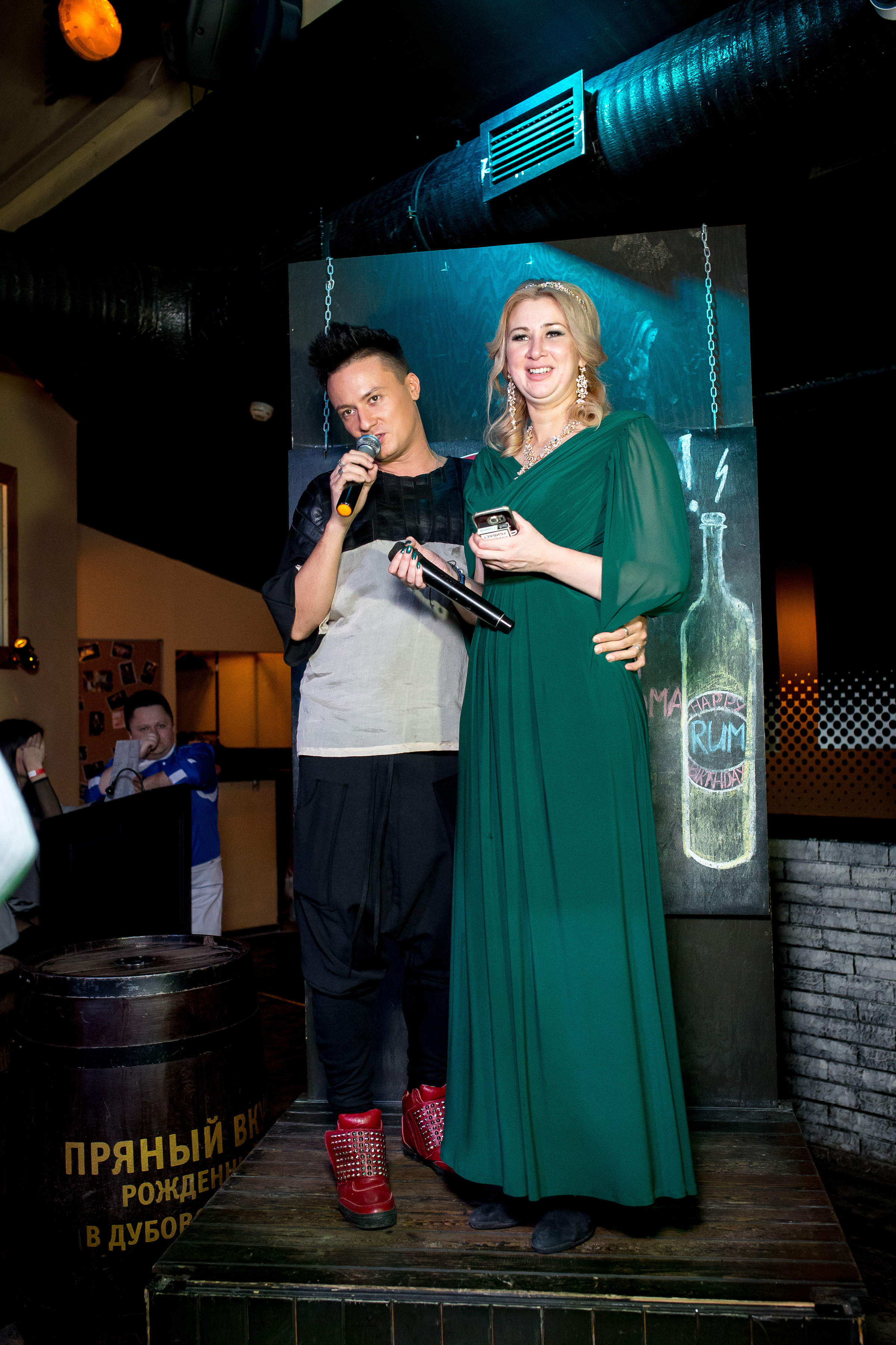 День Рождения Дианы Бичаровой. Ведущий на свадьбу, корпоратив и юбилей в Москве Сергей Рябинин