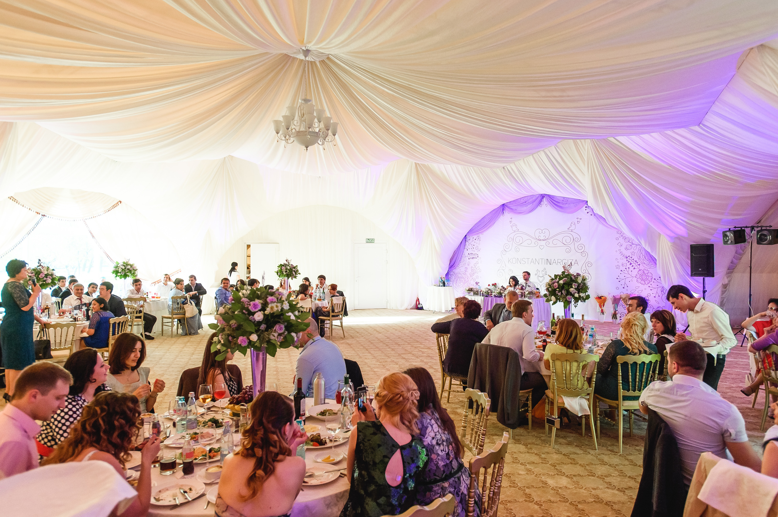 Свадьба Константина и Наргизы 8 мая 2015 года. Ведущий на свадьбу, корпоратив и юбилей в Москве Сергей Рябинин