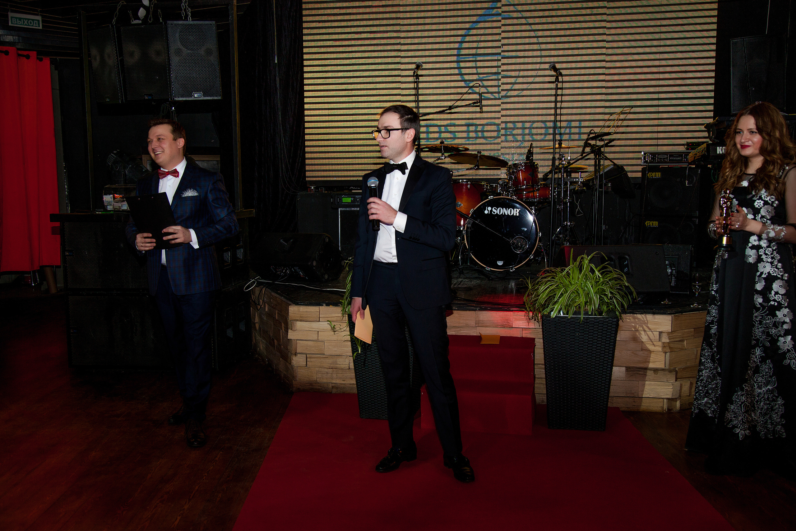 Корпоративный праздник «Oscar Party». Ведущий на свадьбу, корпоратив и юбилей в Москве Сергей Рябинин