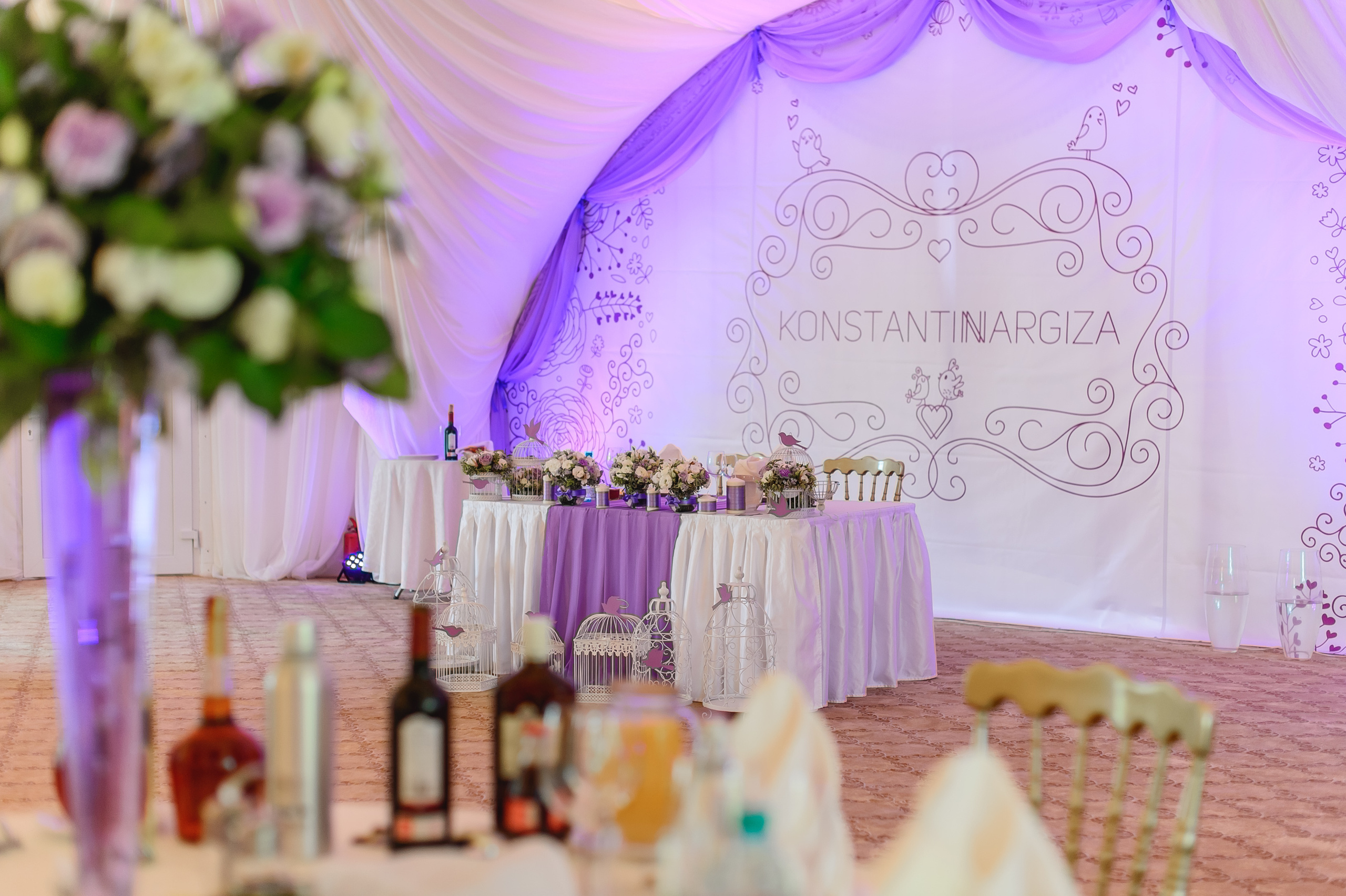 Свадьба Константина и Наргизы 8 мая 2015 года. Ведущий на свадьбу, корпоратив и юбилей в Москве Сергей Рябинин