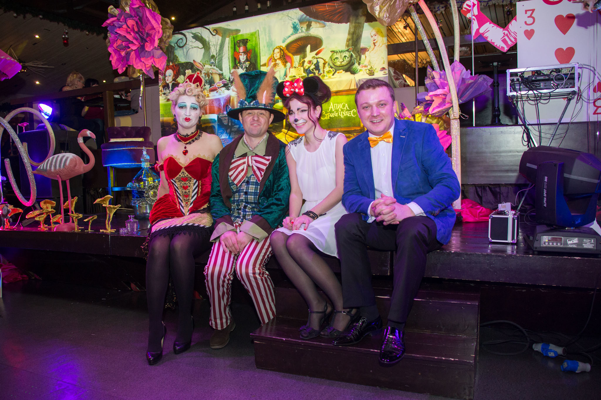 Корпоративный праздник «Алиса в стране чудес». Ведущий на свадьбу, корпоратив и юбилей в Москве Сергей Рябинин