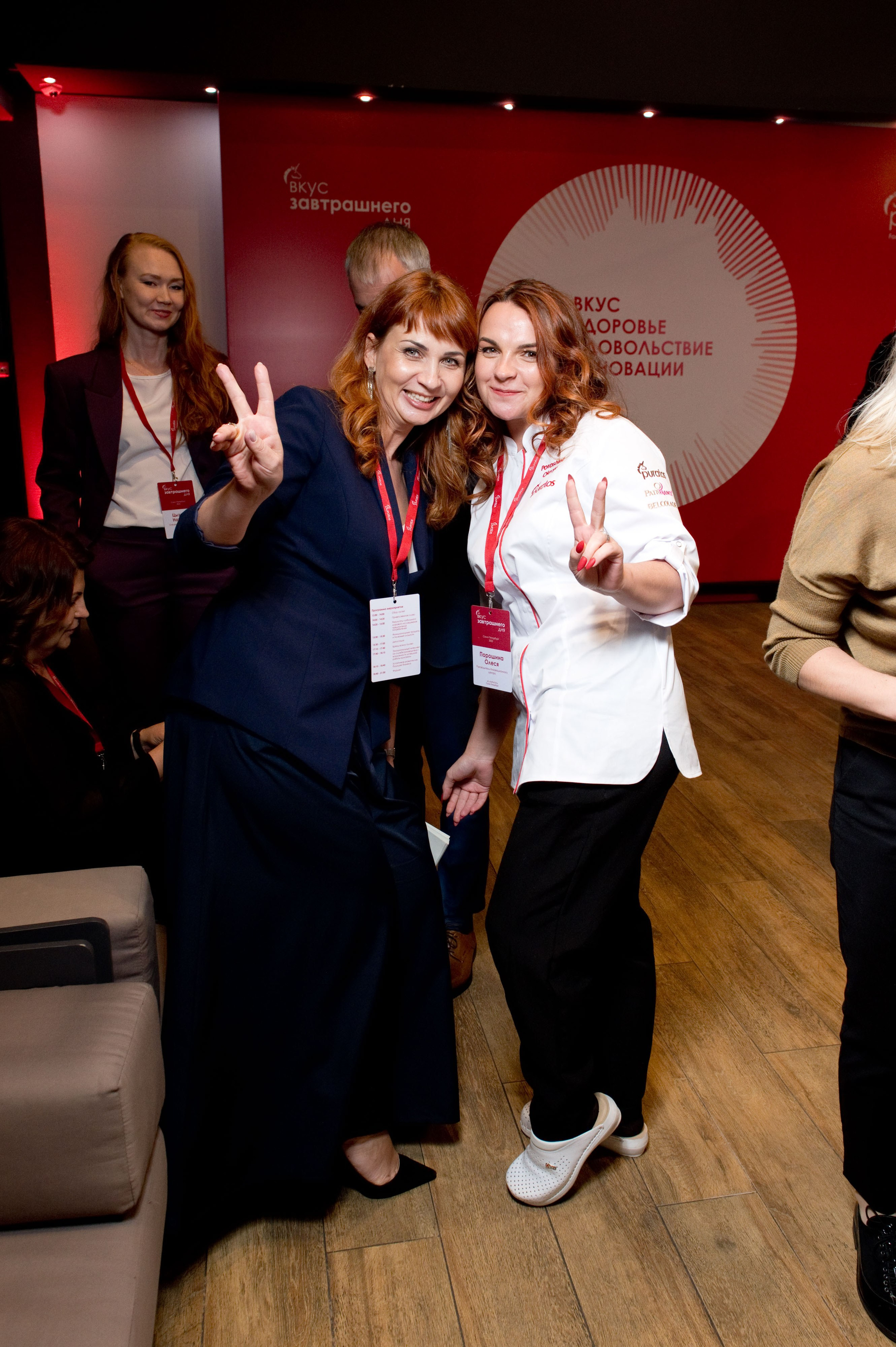 Мероприятие для клиентов и партнеров Puratos. Репортажный фотограф и видеограф Слава Думчев. Тимбилдинги, отчетники, корпоративы