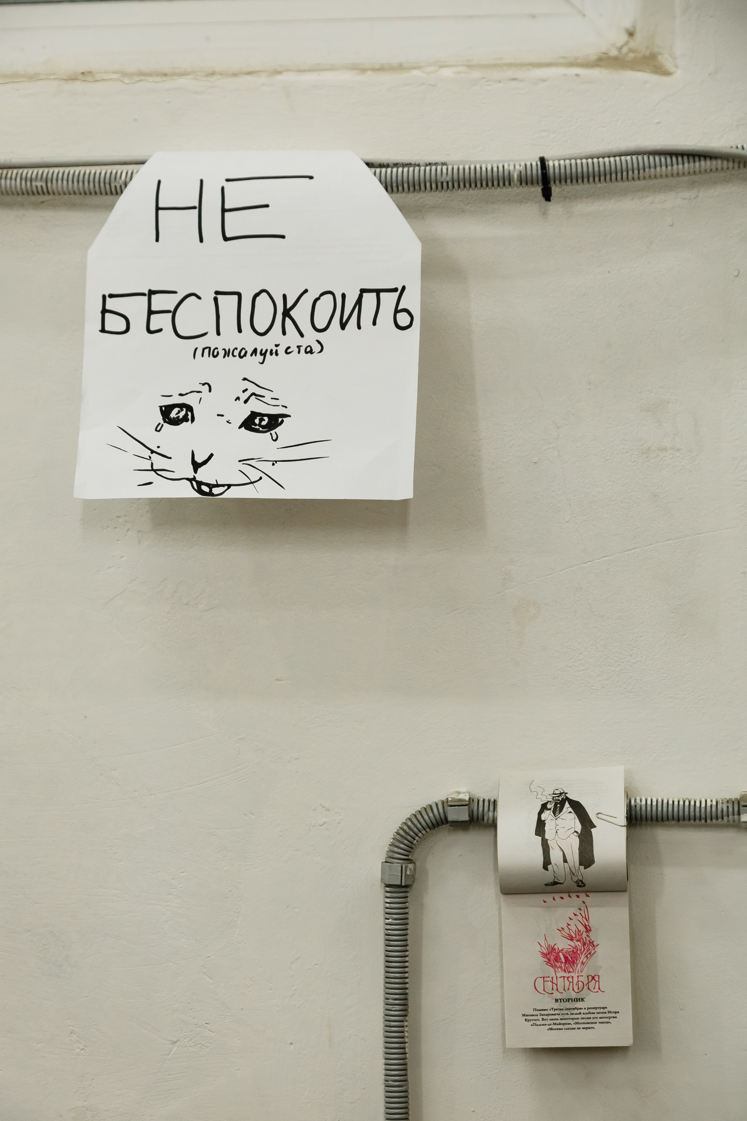 Промышленные съёмки. Фотограф в Красноярске Оксана Корчагина