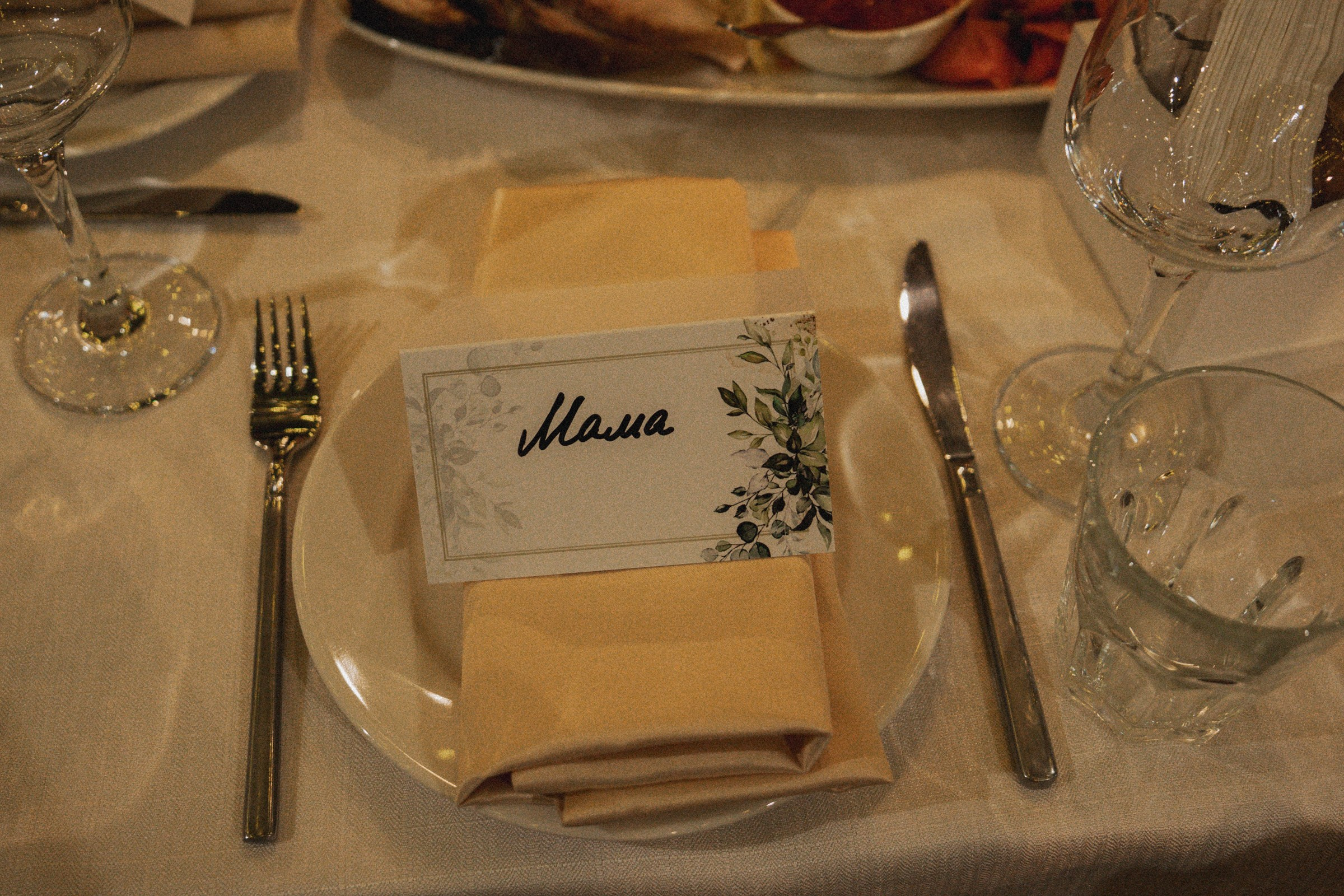 К ♡ Е — Нежные слезы клятвы (Царицыно). Свадебный и портретный фотограф в Москве, Светлана Янковая