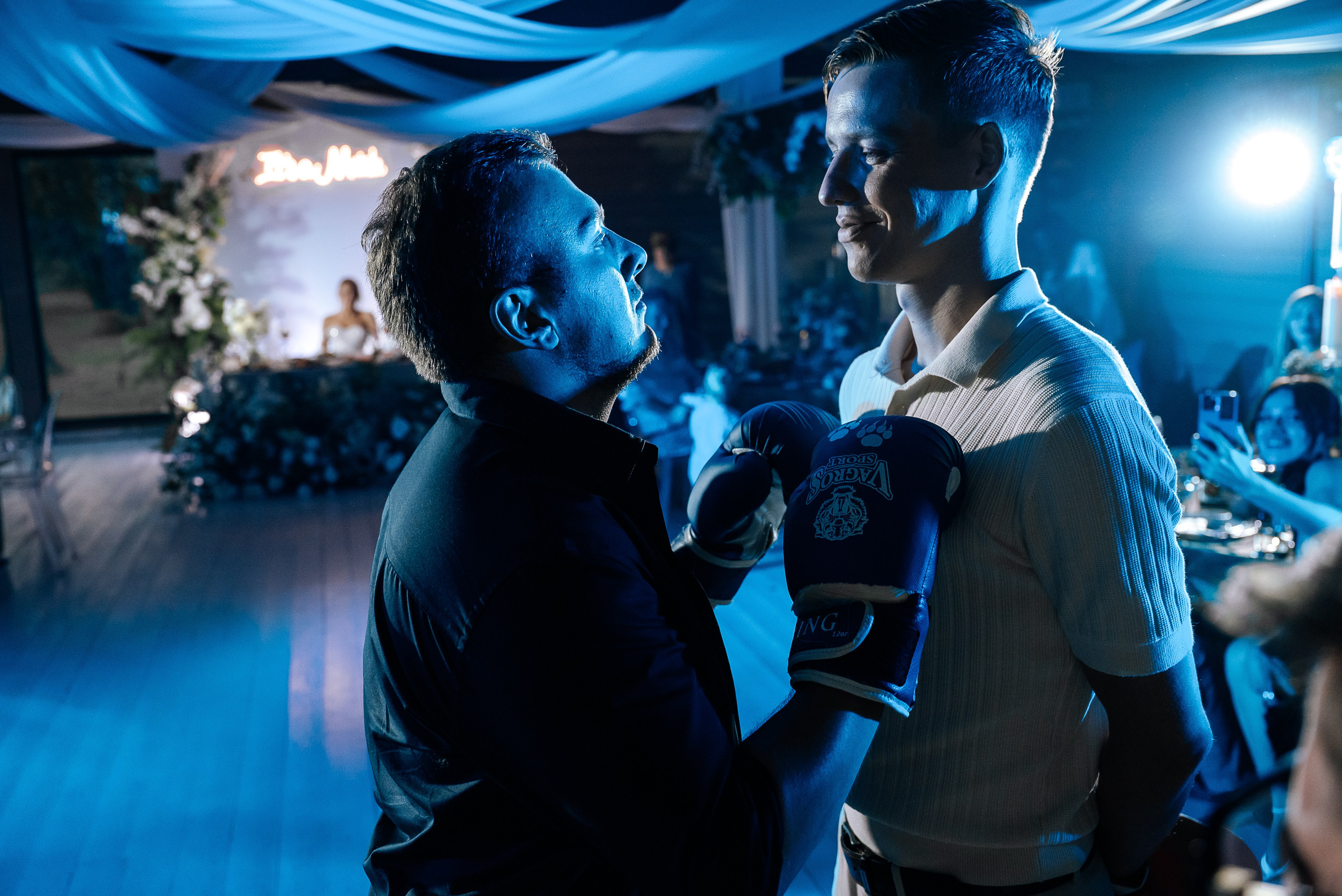 Илья & Катя 2024. Фотограф Москва. Шульгинова Ольга