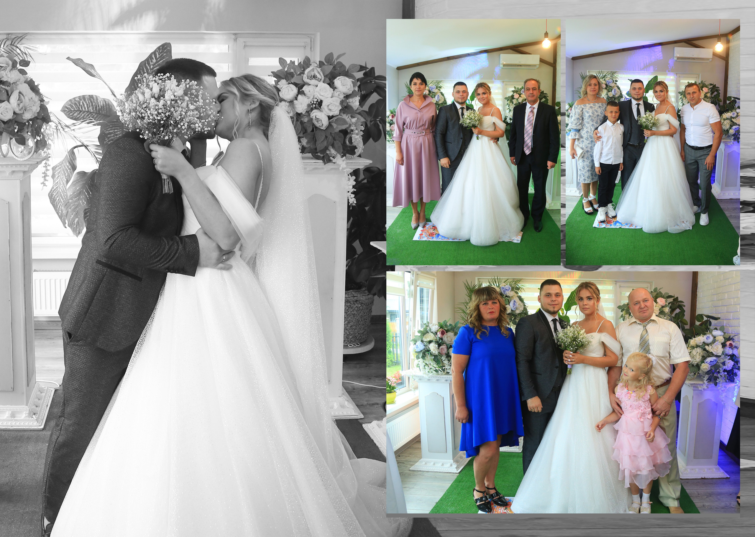 Анастасия и Максим. Семейный и детский фотограф Виталий Катюшин