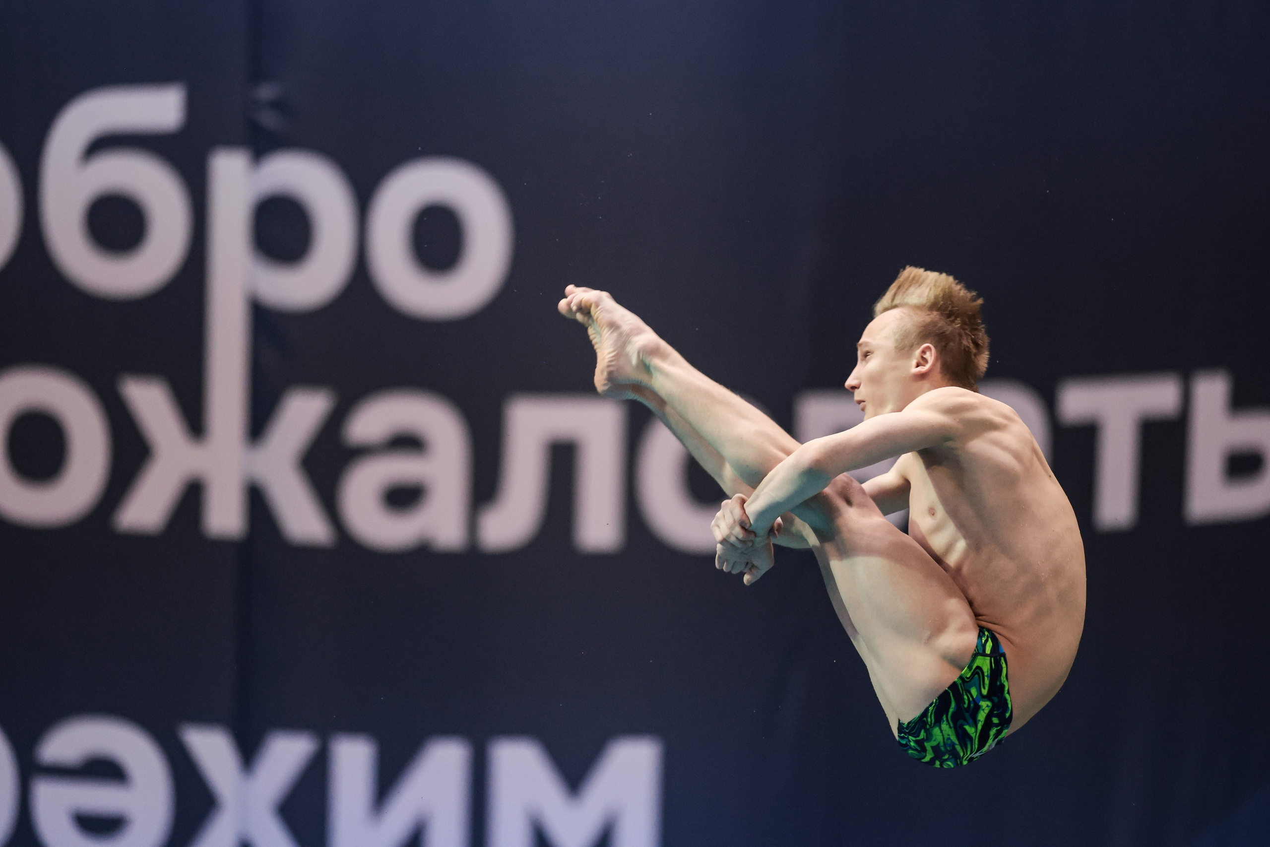 Кубок Российской Федерации по прыжкам в воду. Спортивный репортажный фотограф Казань Нафис Сиразетдинов