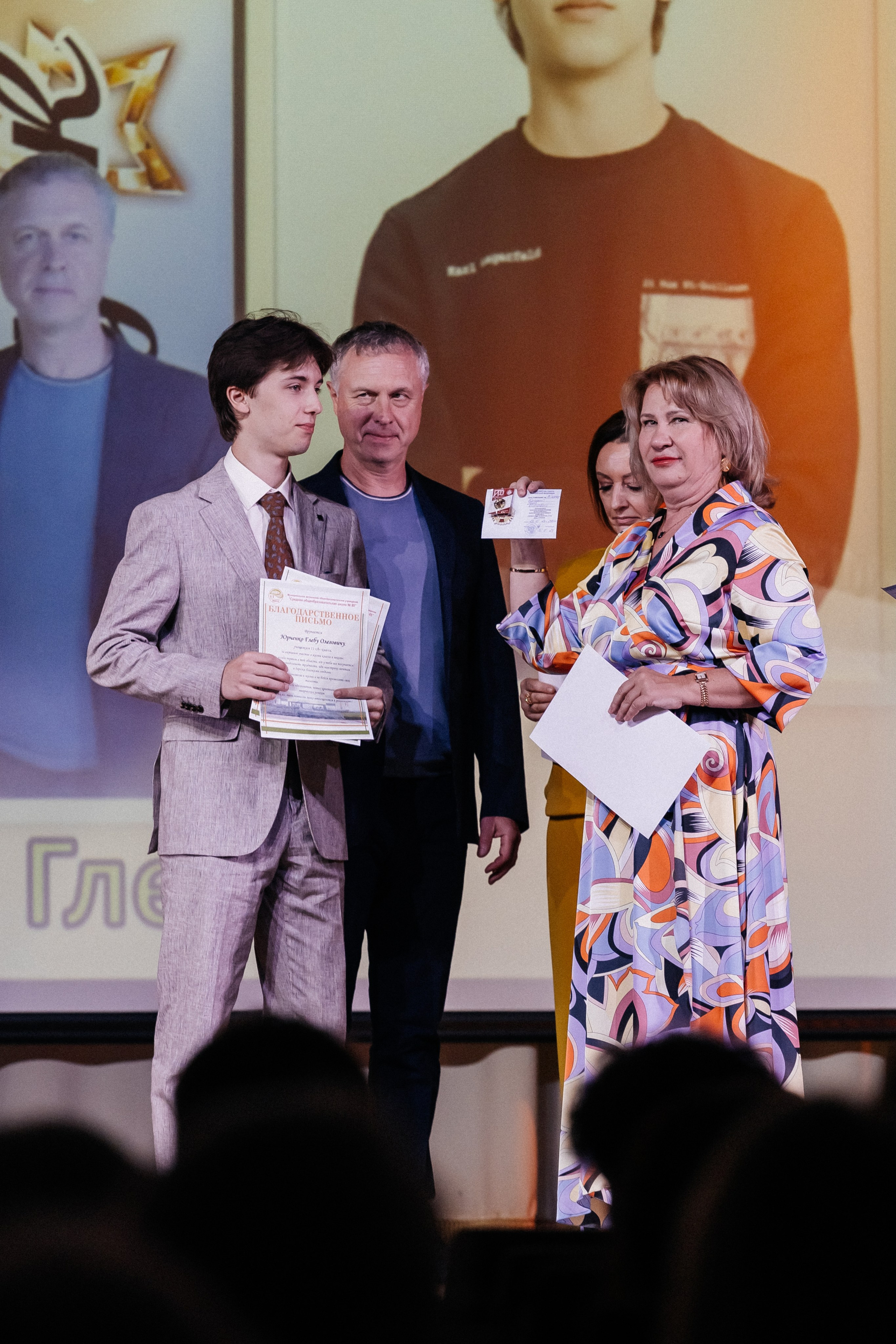 Выпускной 2025. Фотограф Кемерово | Сергей