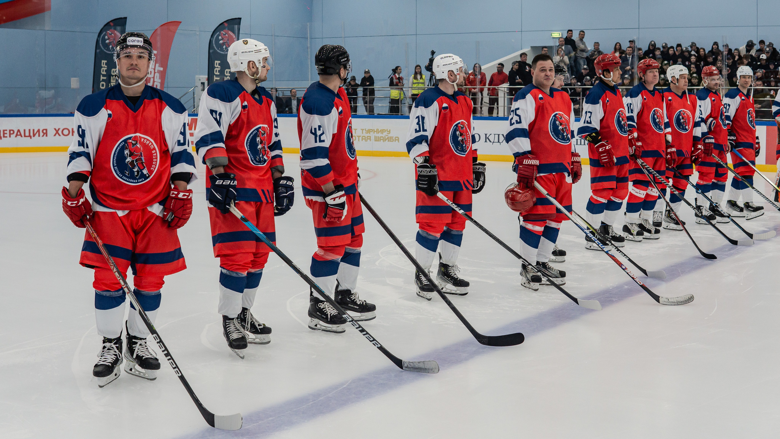 60 ЛЕТИЕ ТУРНИРА ЗОЛОТАЯ ШАЙБА, МОСКВА. Репортажный и интерьерный фотограф, фотохудожник