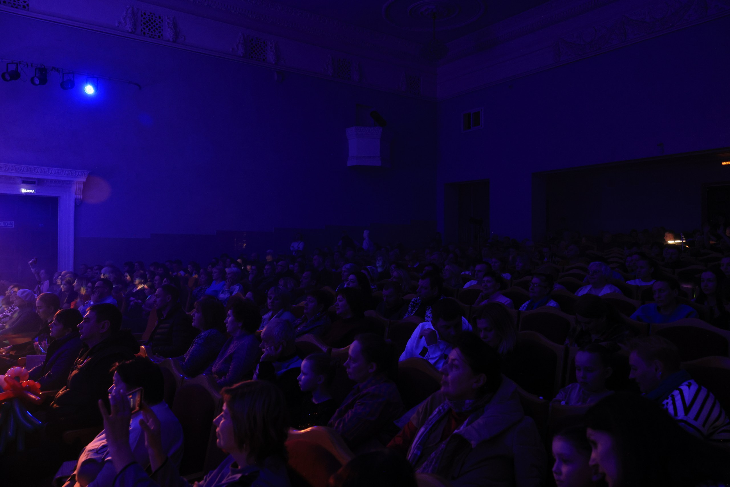 Концерт к 8 Марта в ДК «Металлург» г. Тула. Фотограф в Туле Крупский АнДРей. Фотостудия «КАДР71» в Туле