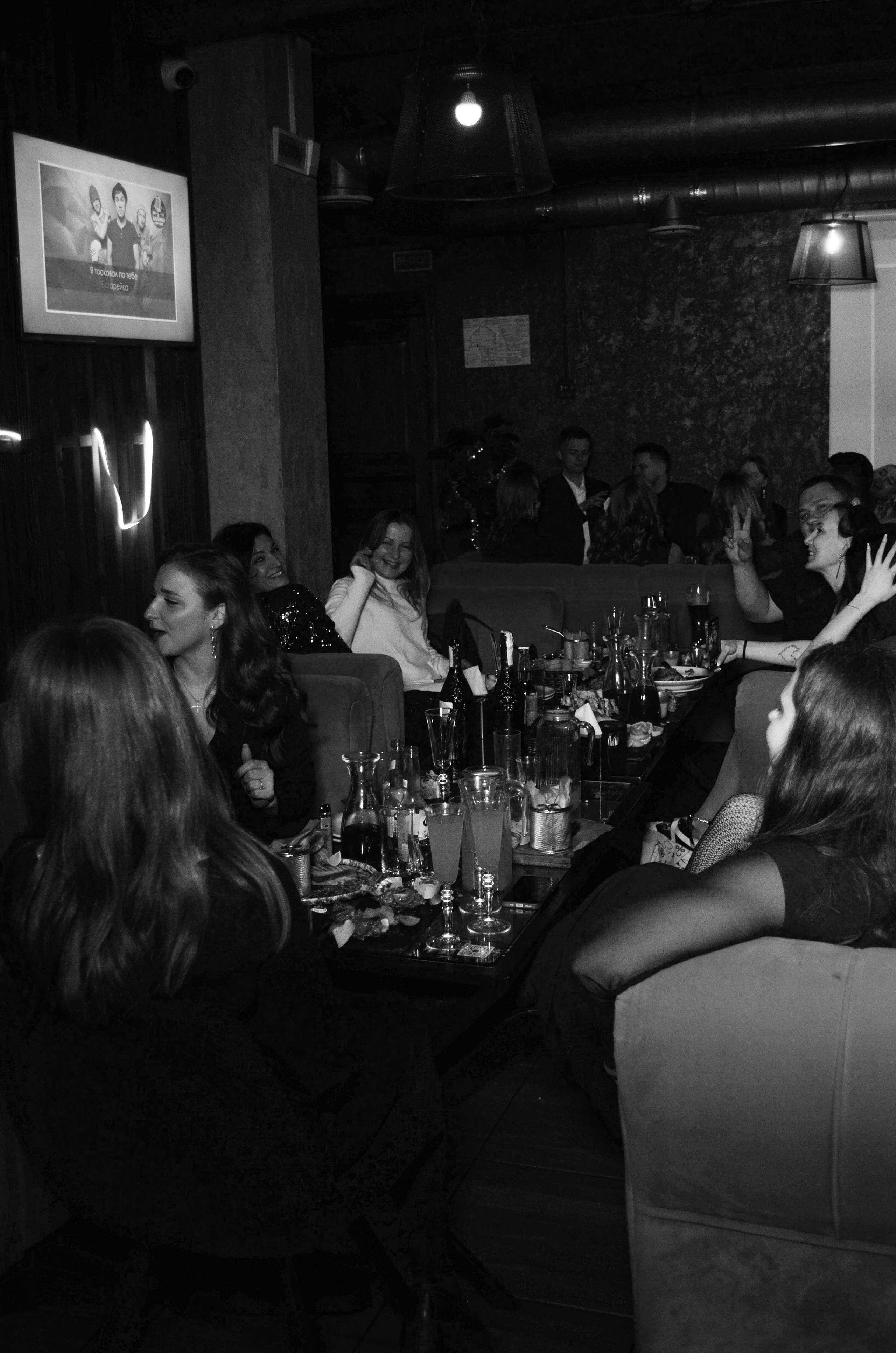 25.12.25 New Year Party. Мята Спортивная — Кальянная, караоке, бар в Минске