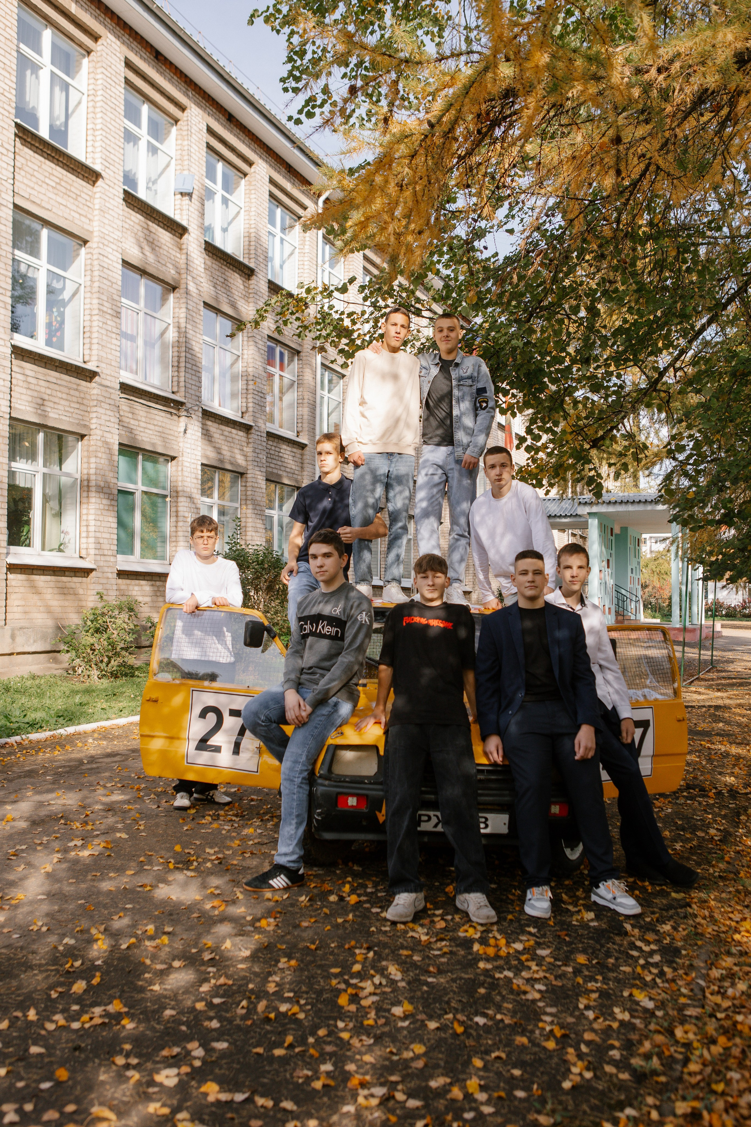 Старшая школа