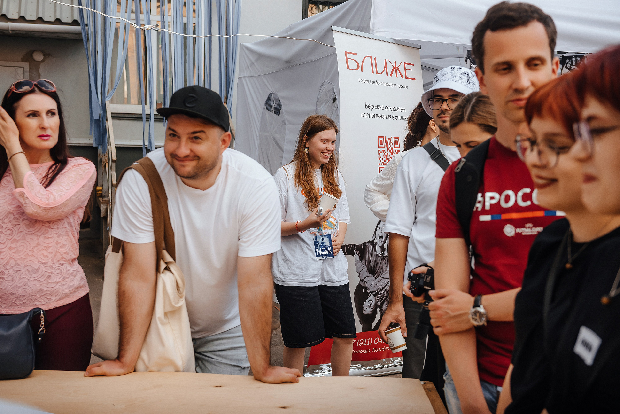 13.07.2025 | БурмагинФест — фестиваль печатной графики. Фотограф Роман Рудаков
