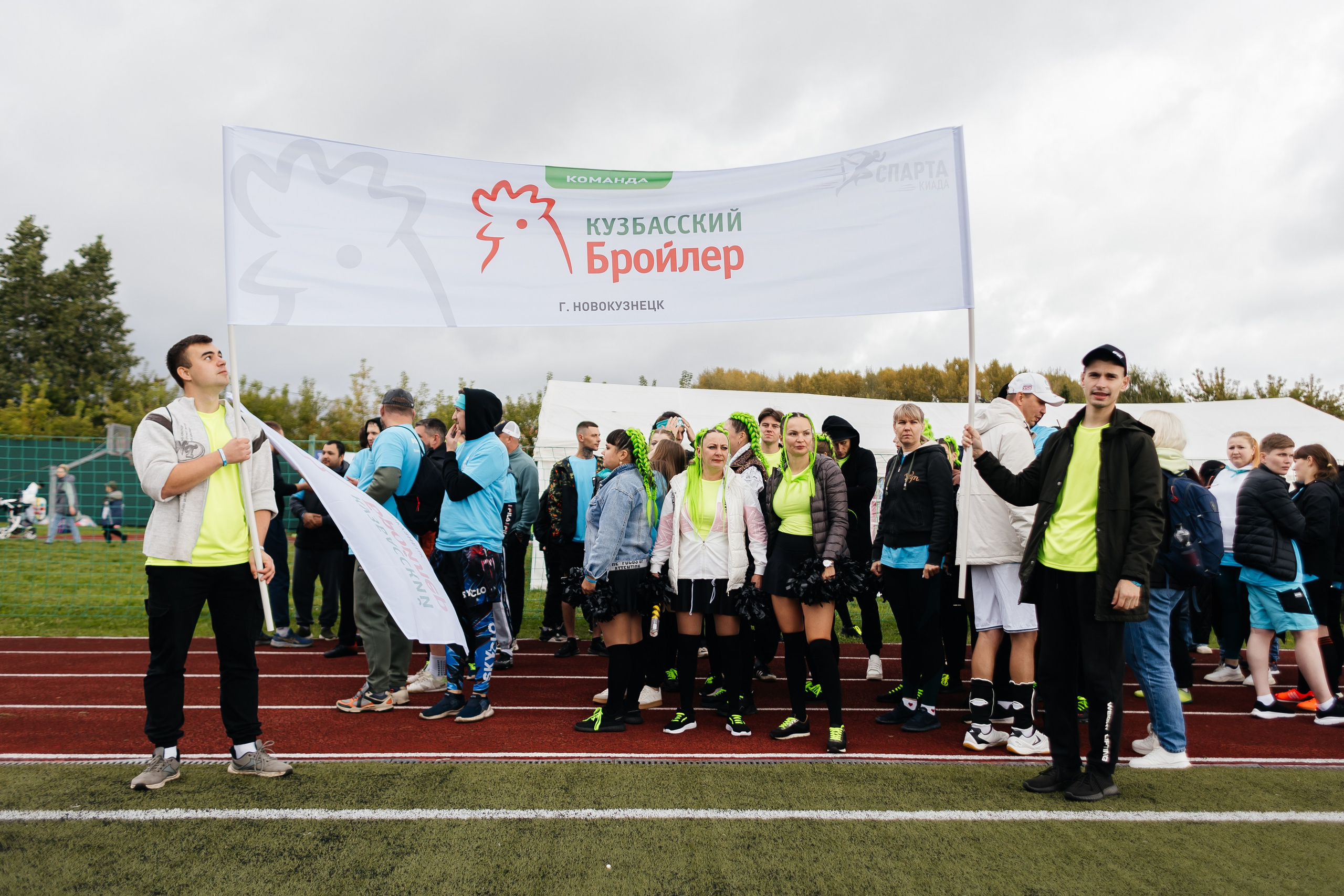 Спартакиада Волковгрупп. Фотограф Кемерово | Сергей