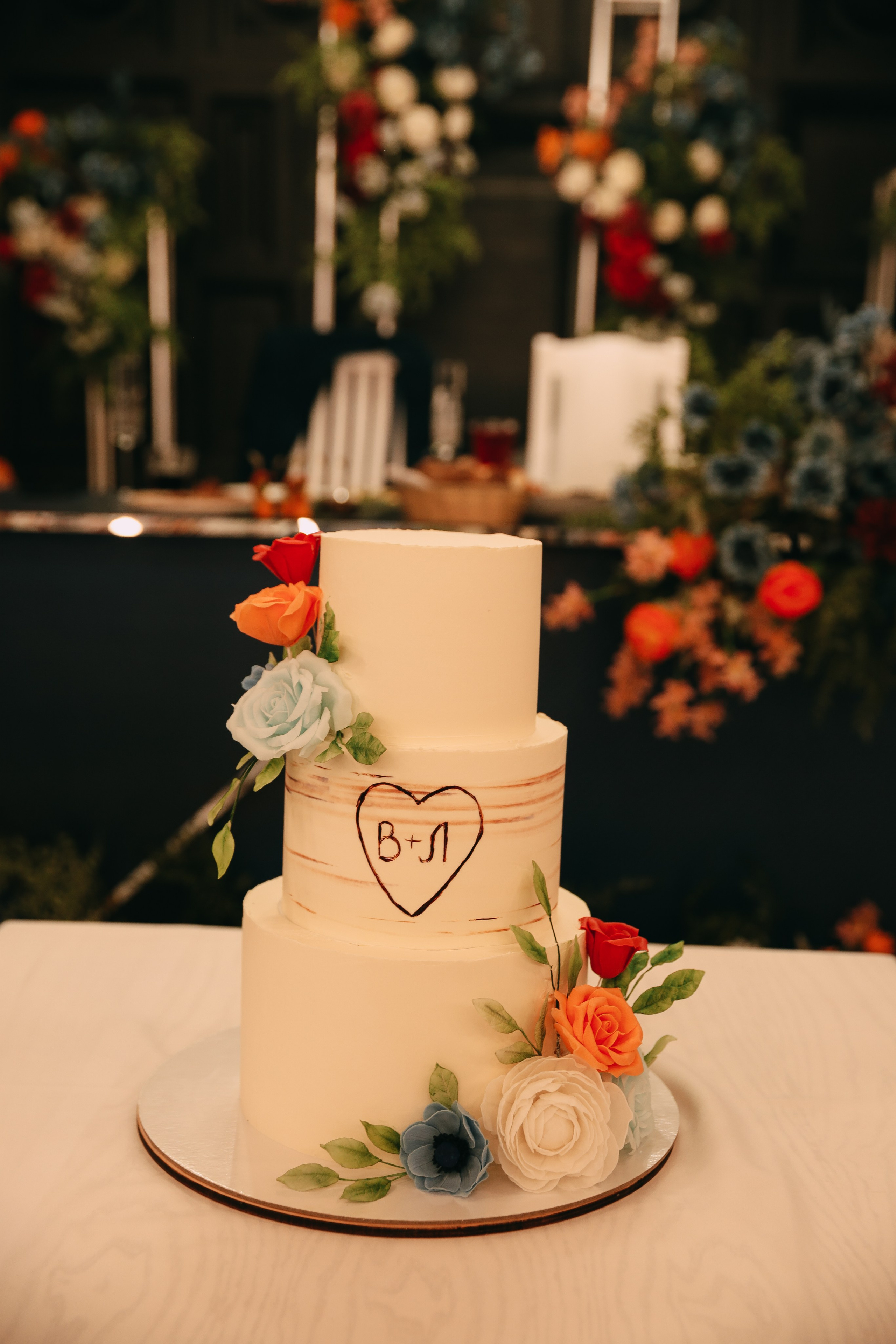 Вадим и Елена. Катерина Макиева