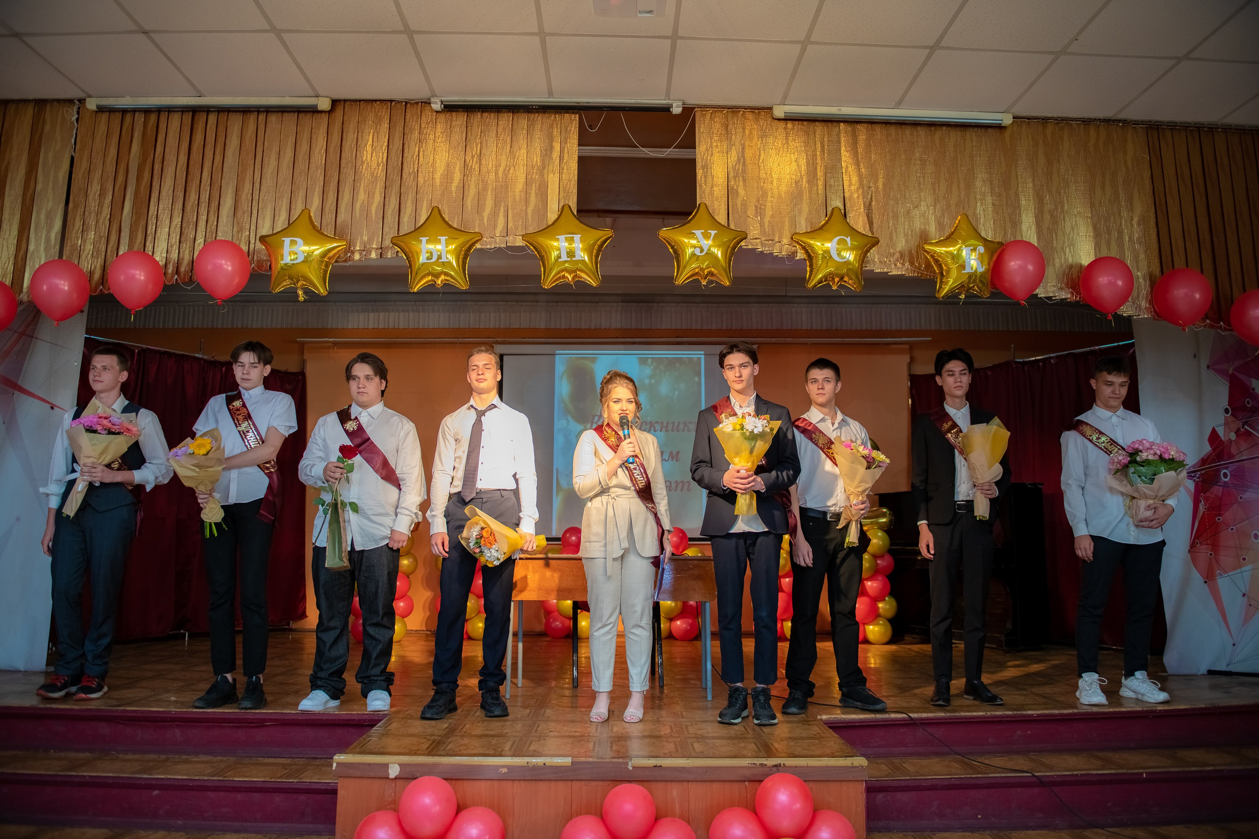 Последний звонок. ProfotoNK