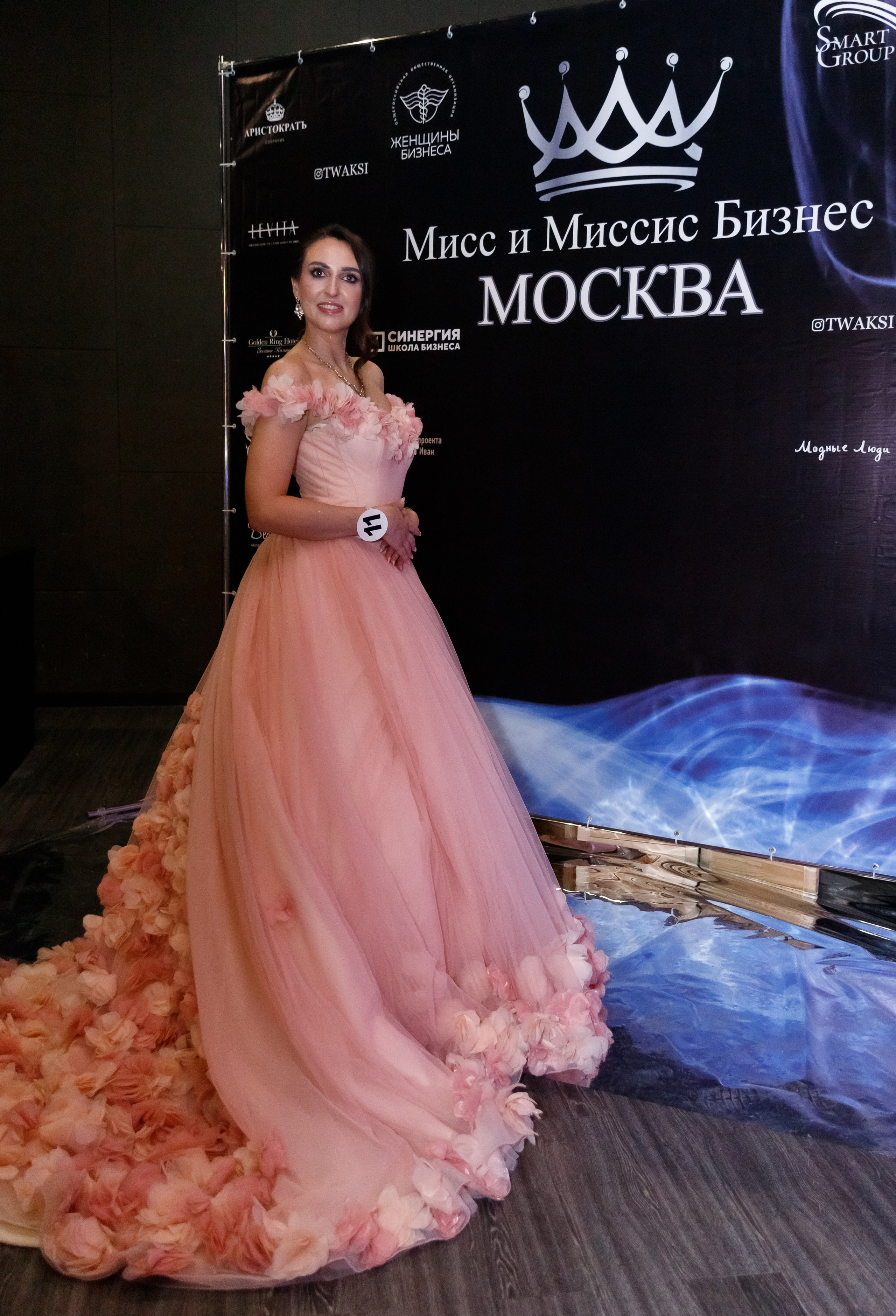 Мисс и Миссис Бизнес Москва. Фотограф в Москве и в Санкт-Петербурге Юлия Халикова