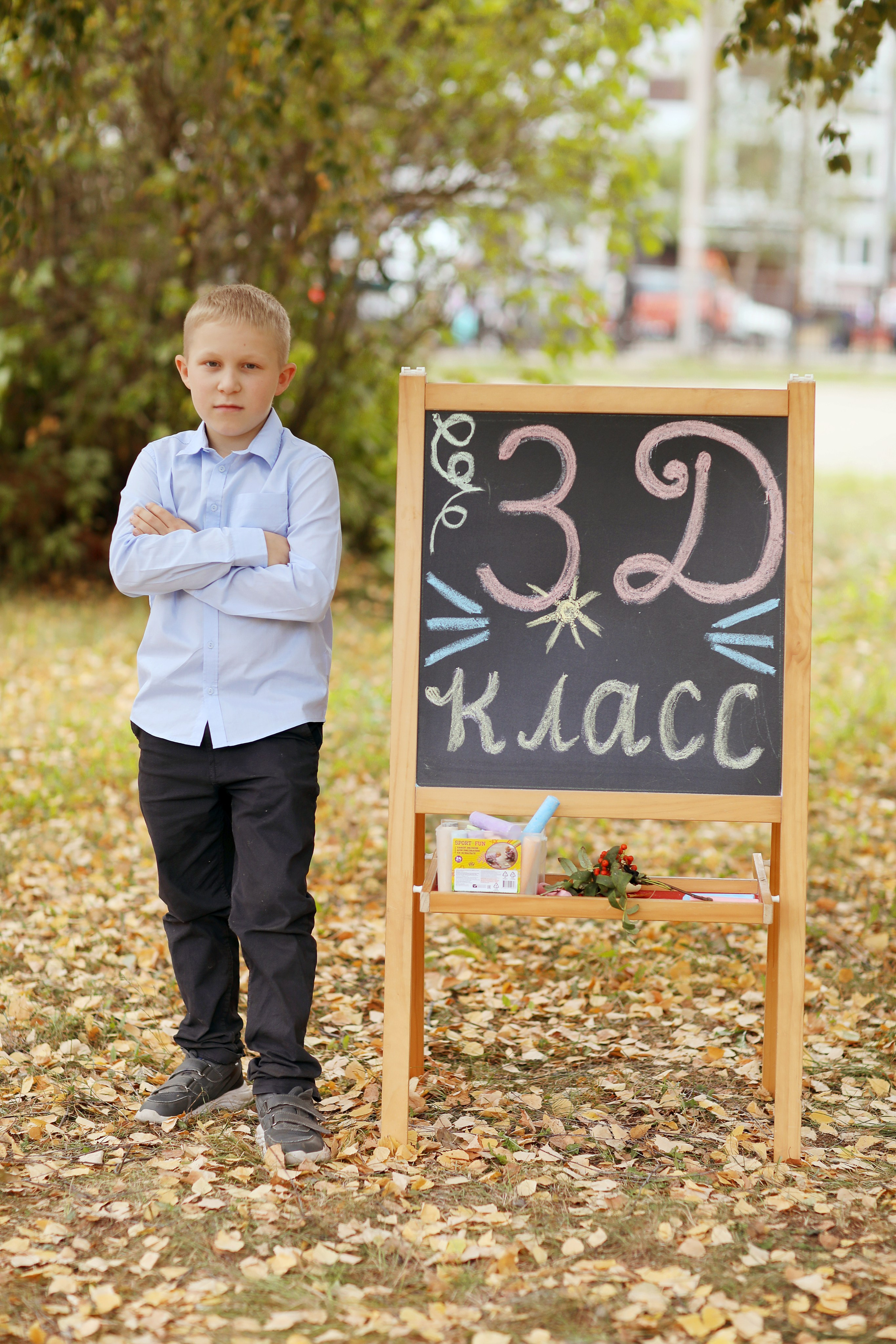 3 класс. Фотограф в Ярославле Егорычева Екатерина