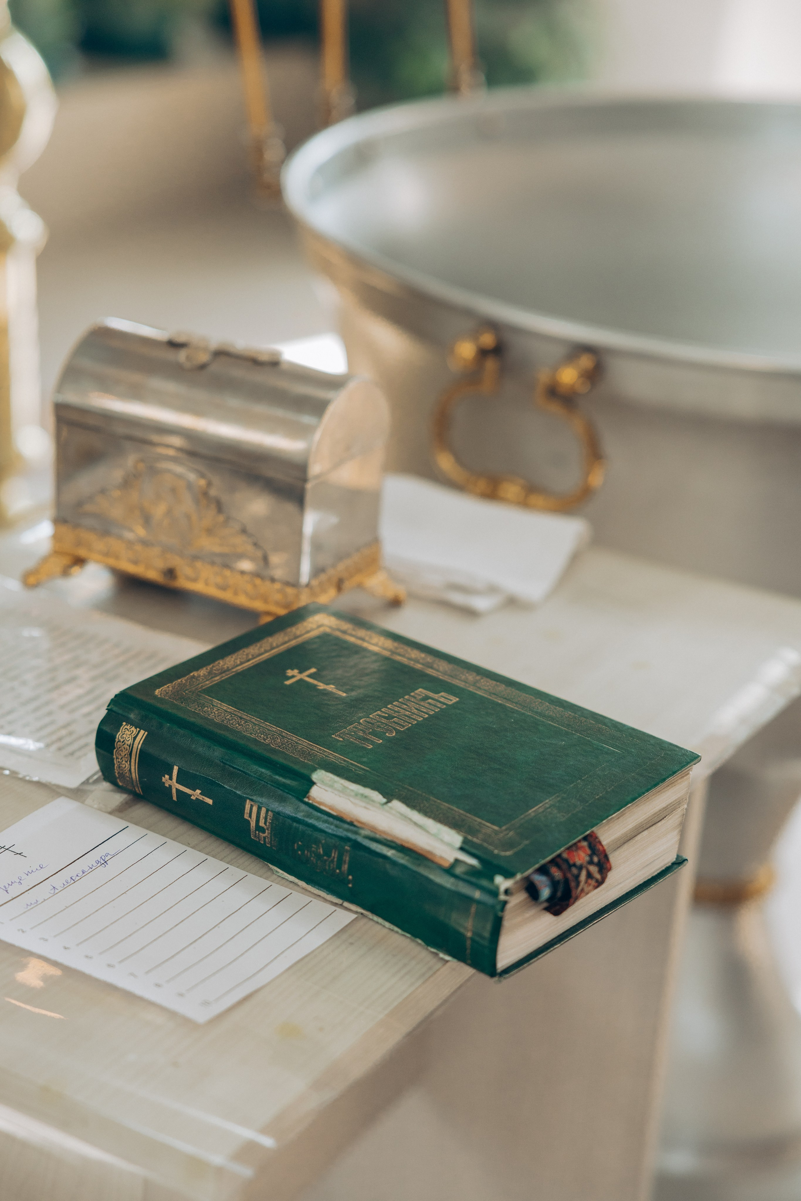 Крещение Александра. Свадебный, семейный фотограф в Иркутске Светлана Макаричева