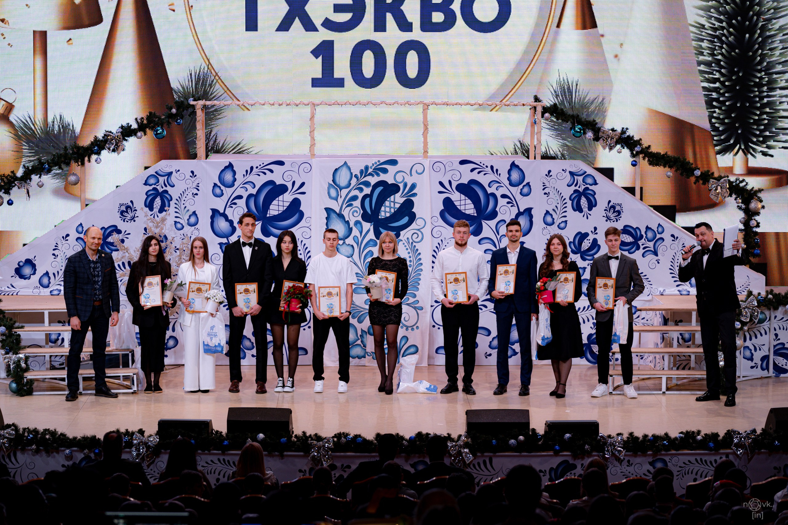 Ёлка. ФОТОГРАФ ИВАН НОВИКОВ | СТАВРОПОЛЬ