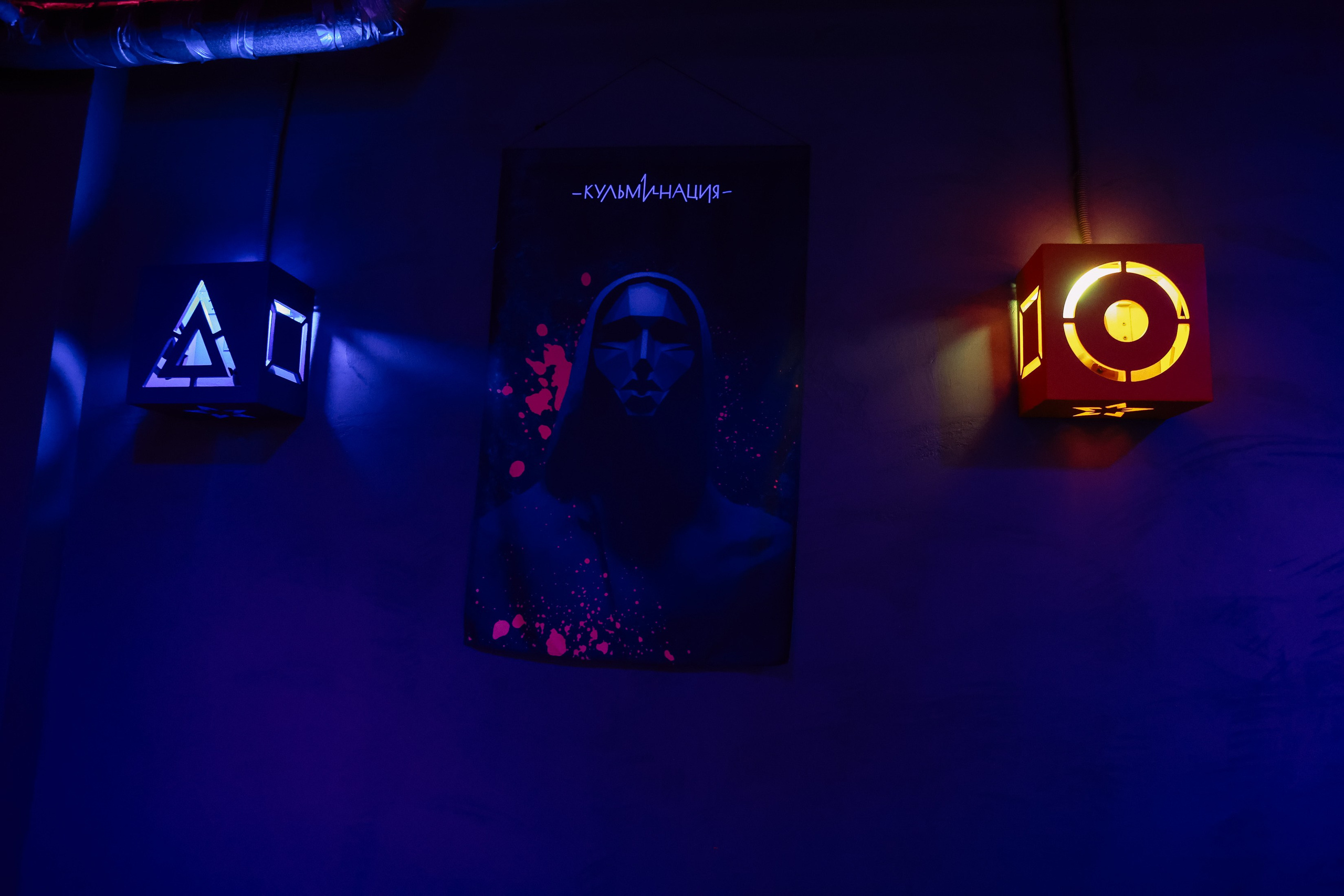 Др Киры Квест. Фотограф Юлия Мальцева