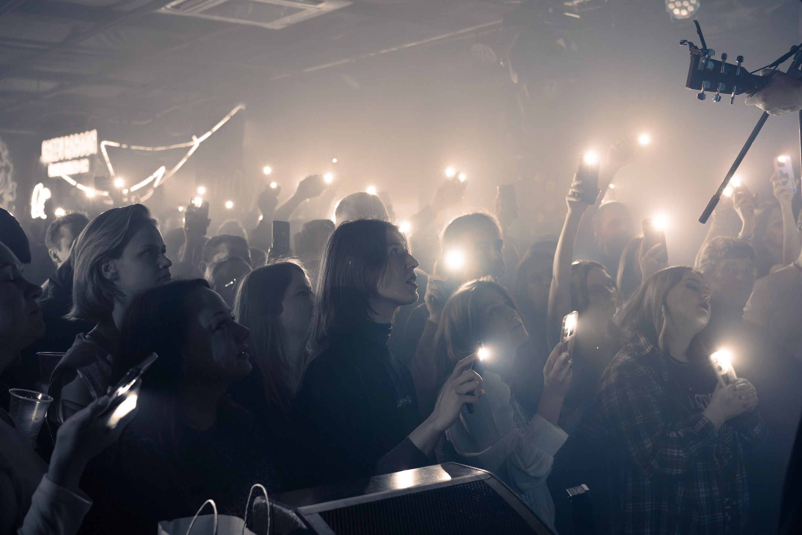 Давай на ты 31.01.2026. Репортажный фотограф в Москве Legiodot