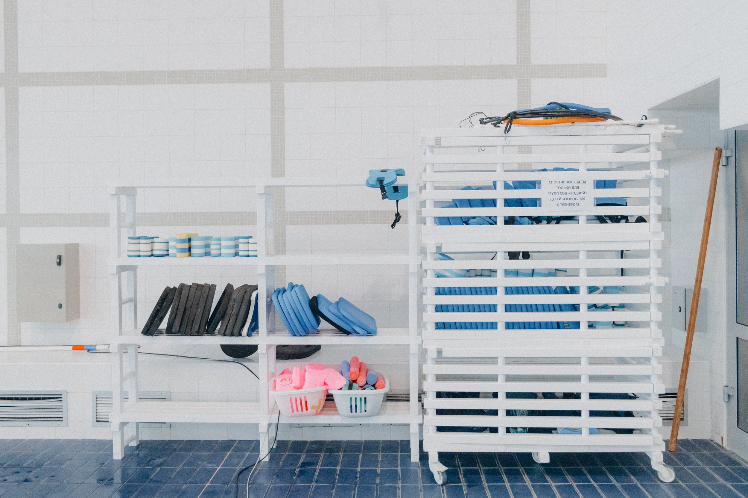 «Новогодние заплывы» в СОЦ «Зодчий». Фотограф Дмитрий Пименов