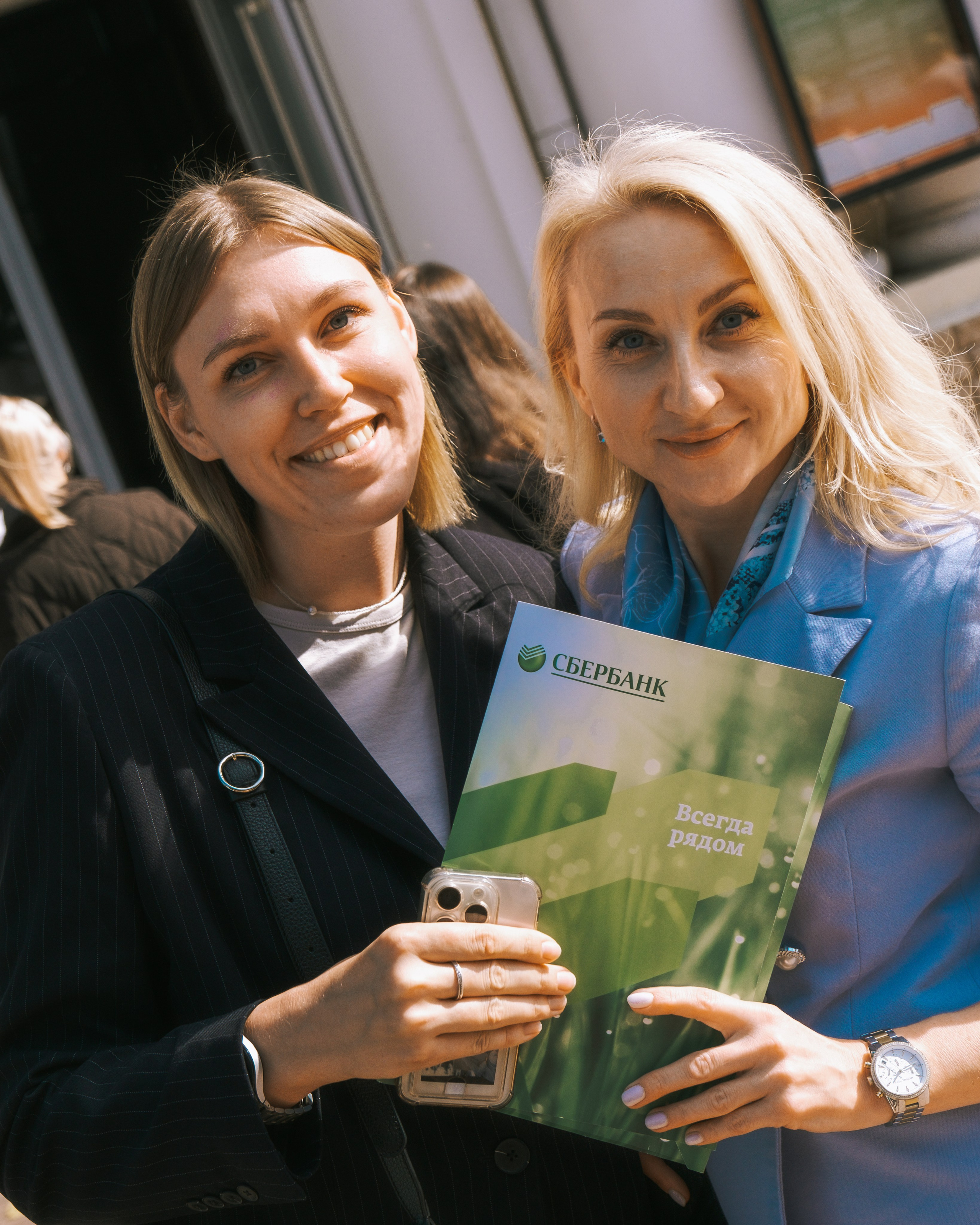 ДЛЯ СБЕРБАНКА. Главная