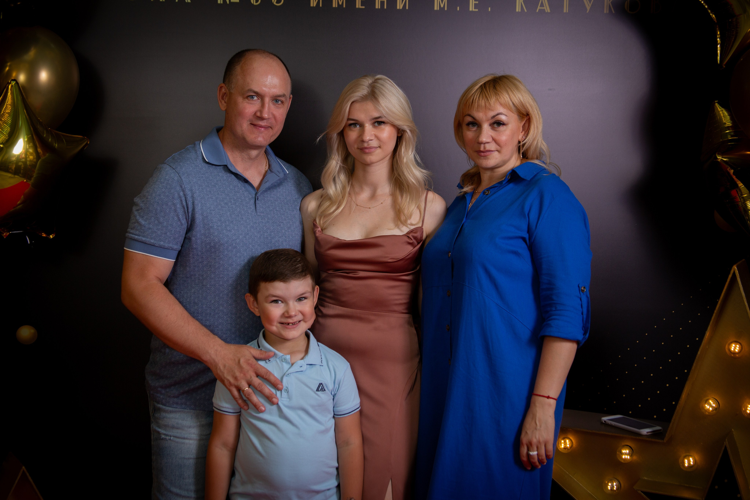 Выпускной. Семейный и детский фотограф Антон Зорин