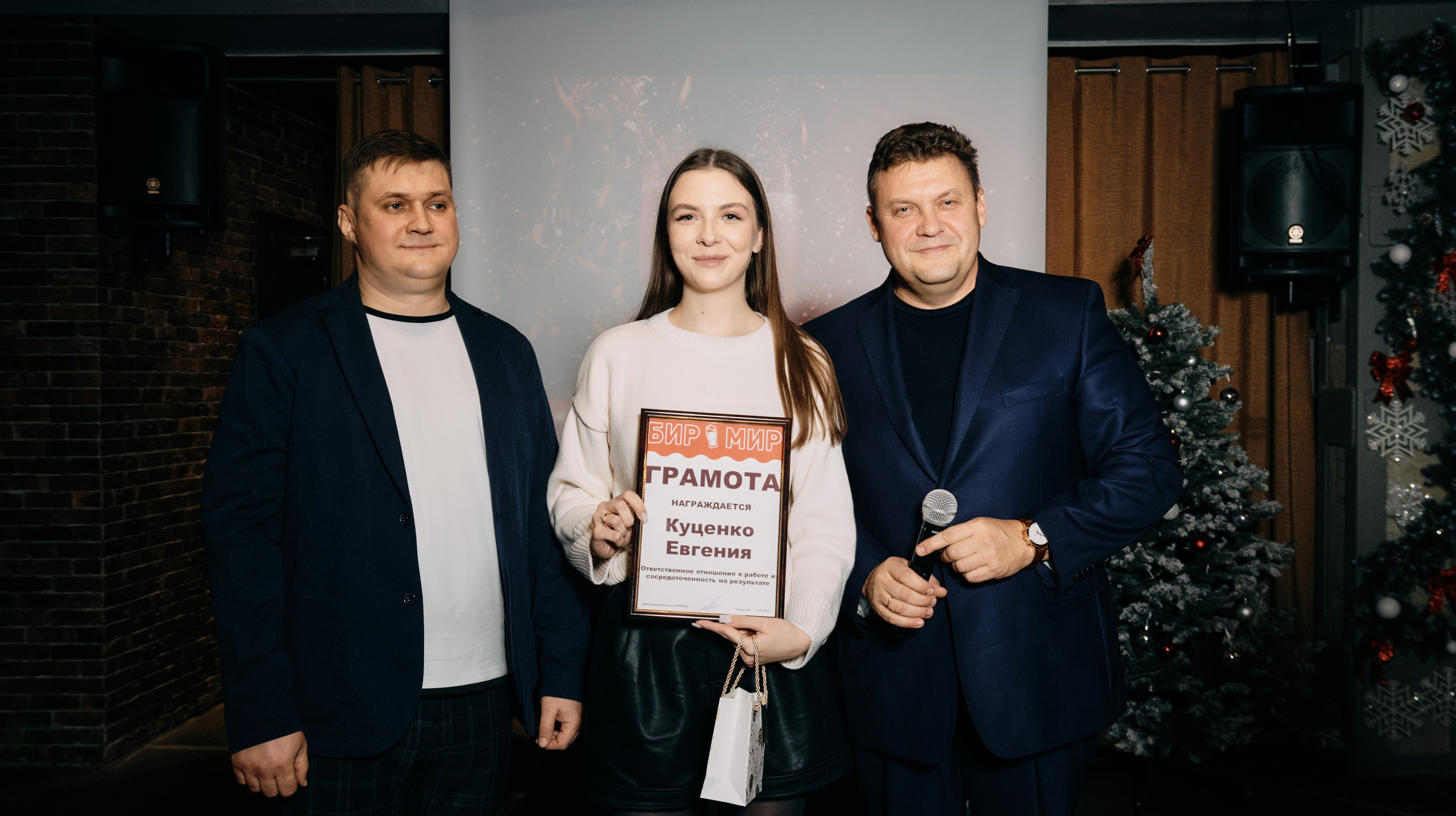 БирМир. Свадебный и репортажный фотограф Дмитрий Кононенко