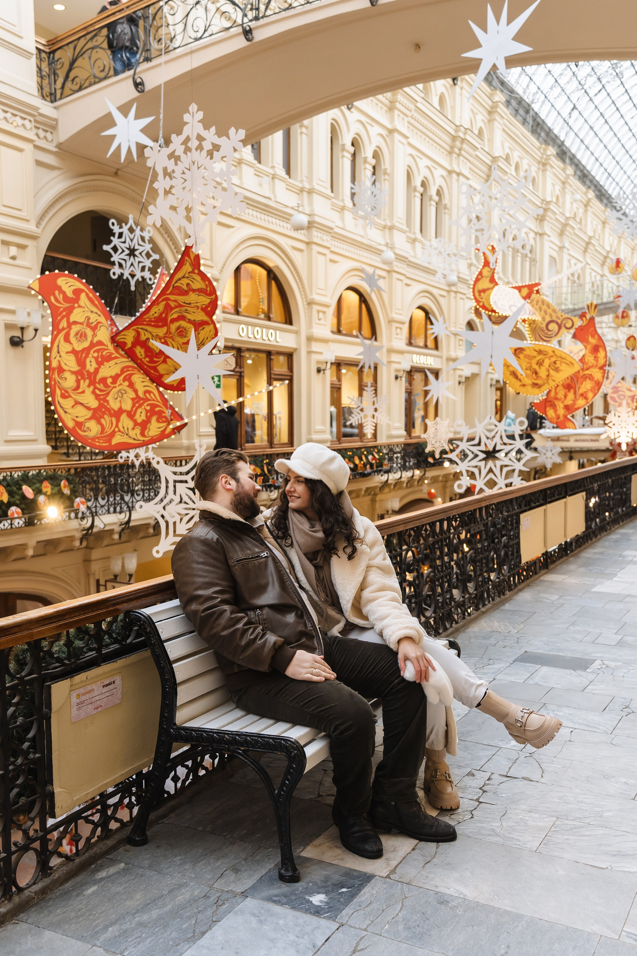Полина и Игорь. Свадебный фотограф в Москве Яна Деньгина