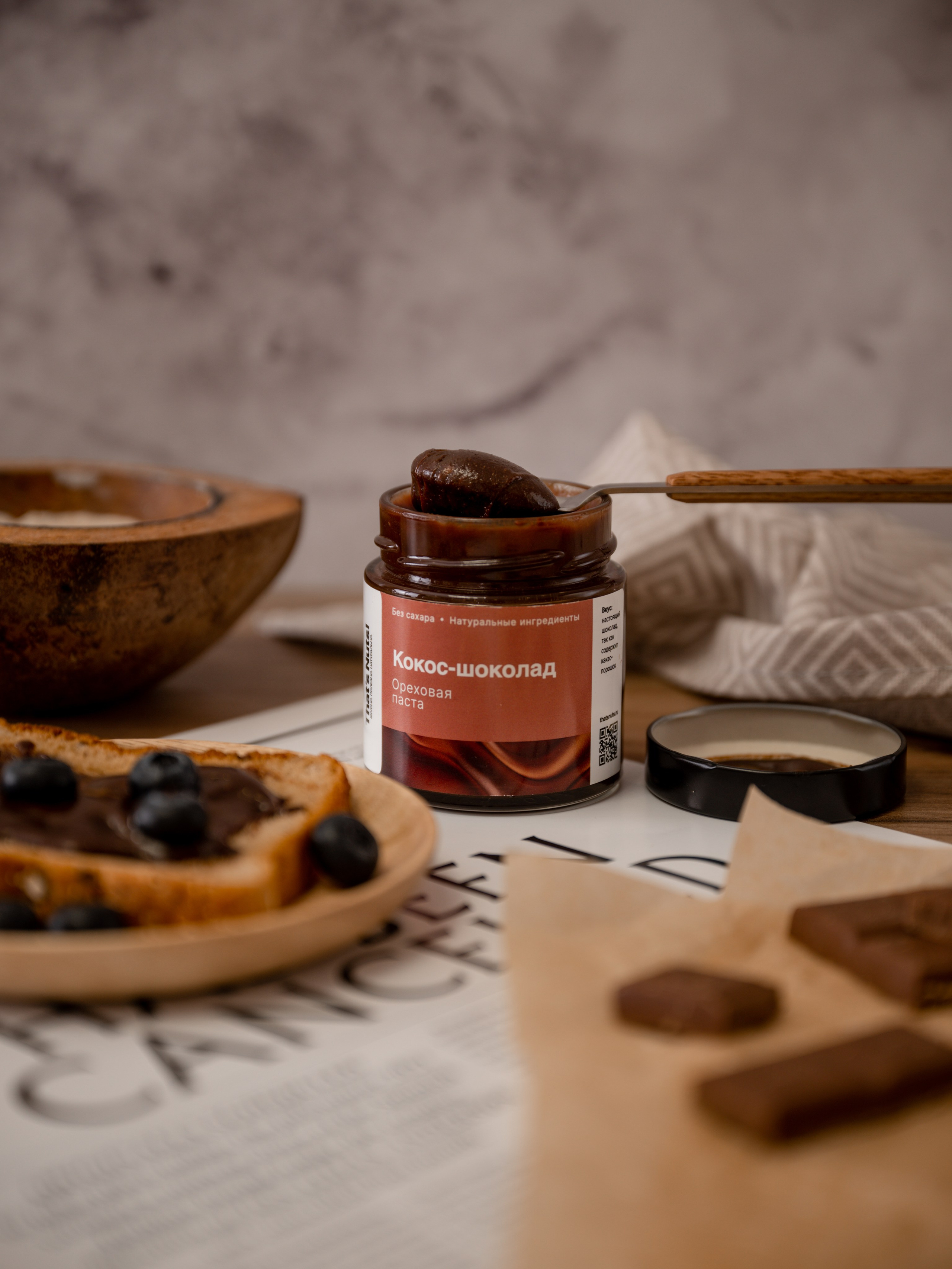 Арахисовая паста. Фотограф для маркетплейсов в г. Иваново Клещенок Юлия