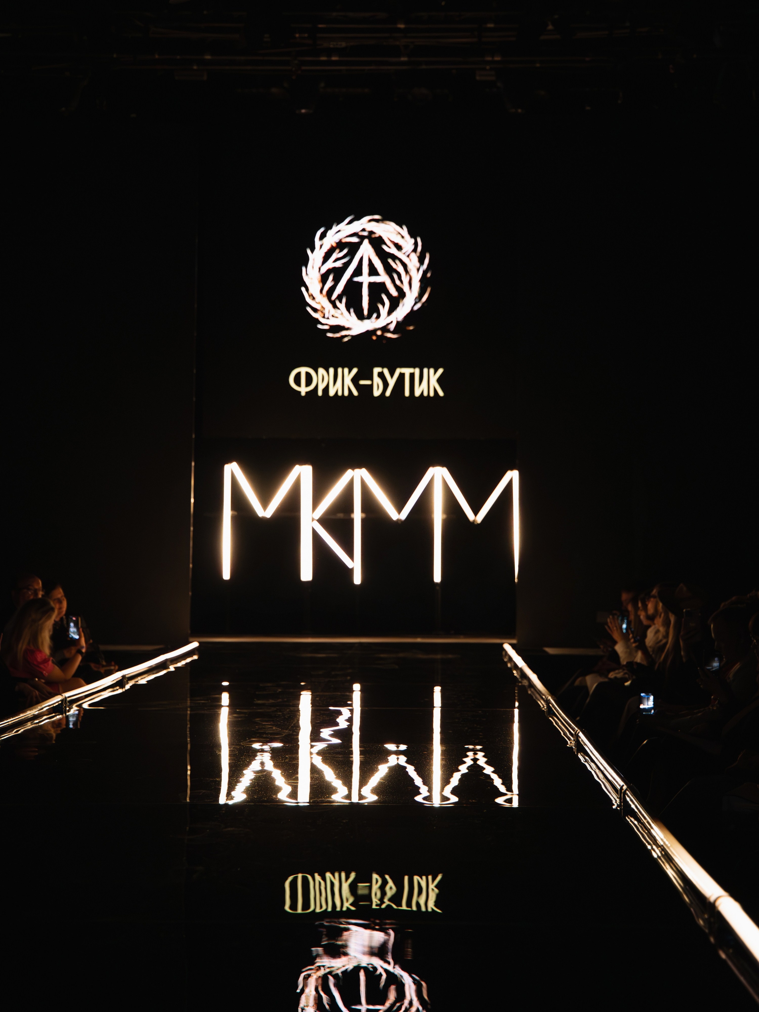 MKMM 26. Yankovski_001