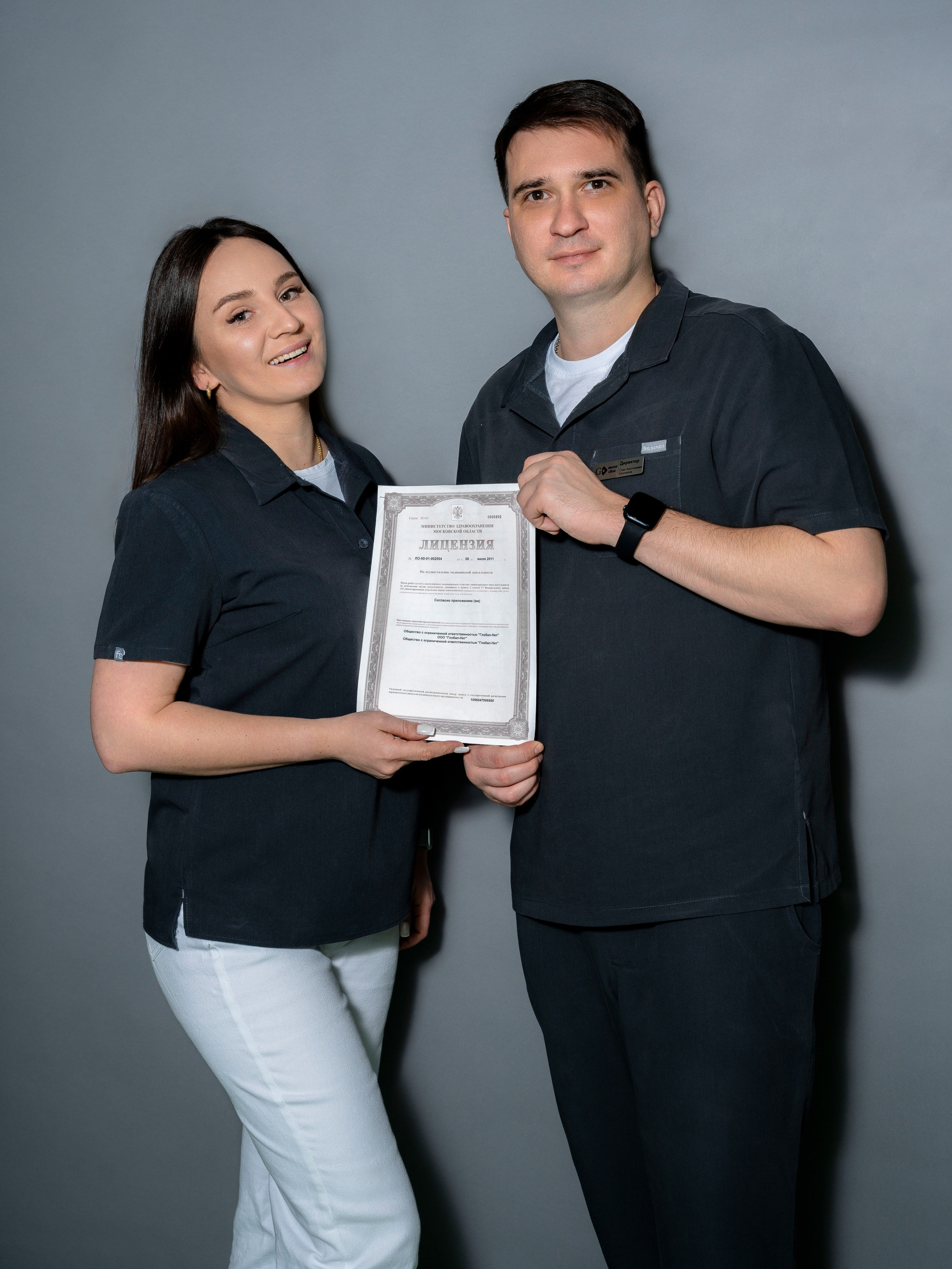 G-dental. Портретный фотограф Москва Белогорцев Сергей