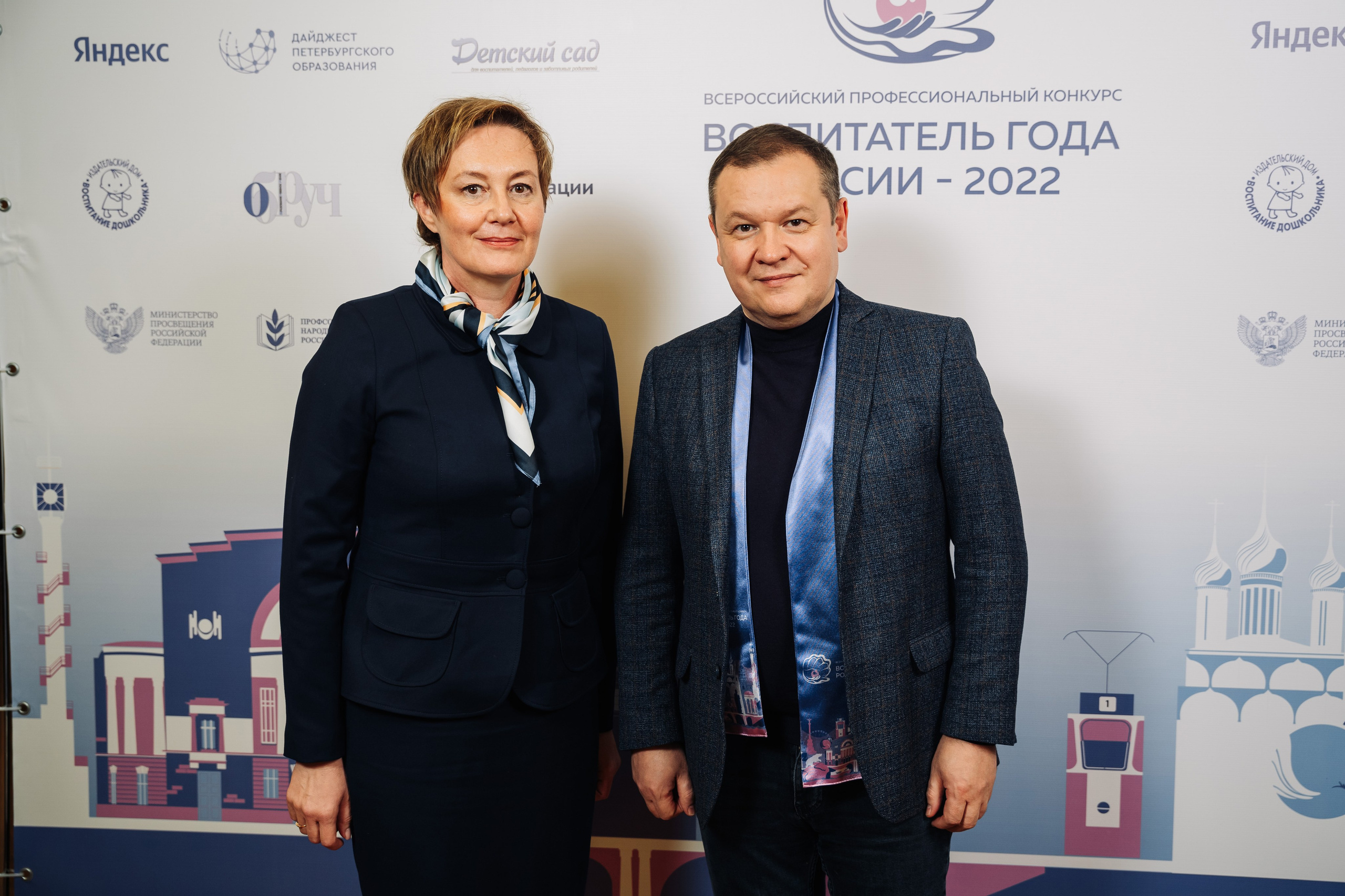 Конкурс Воспитатель года. Галерея ПрофАС