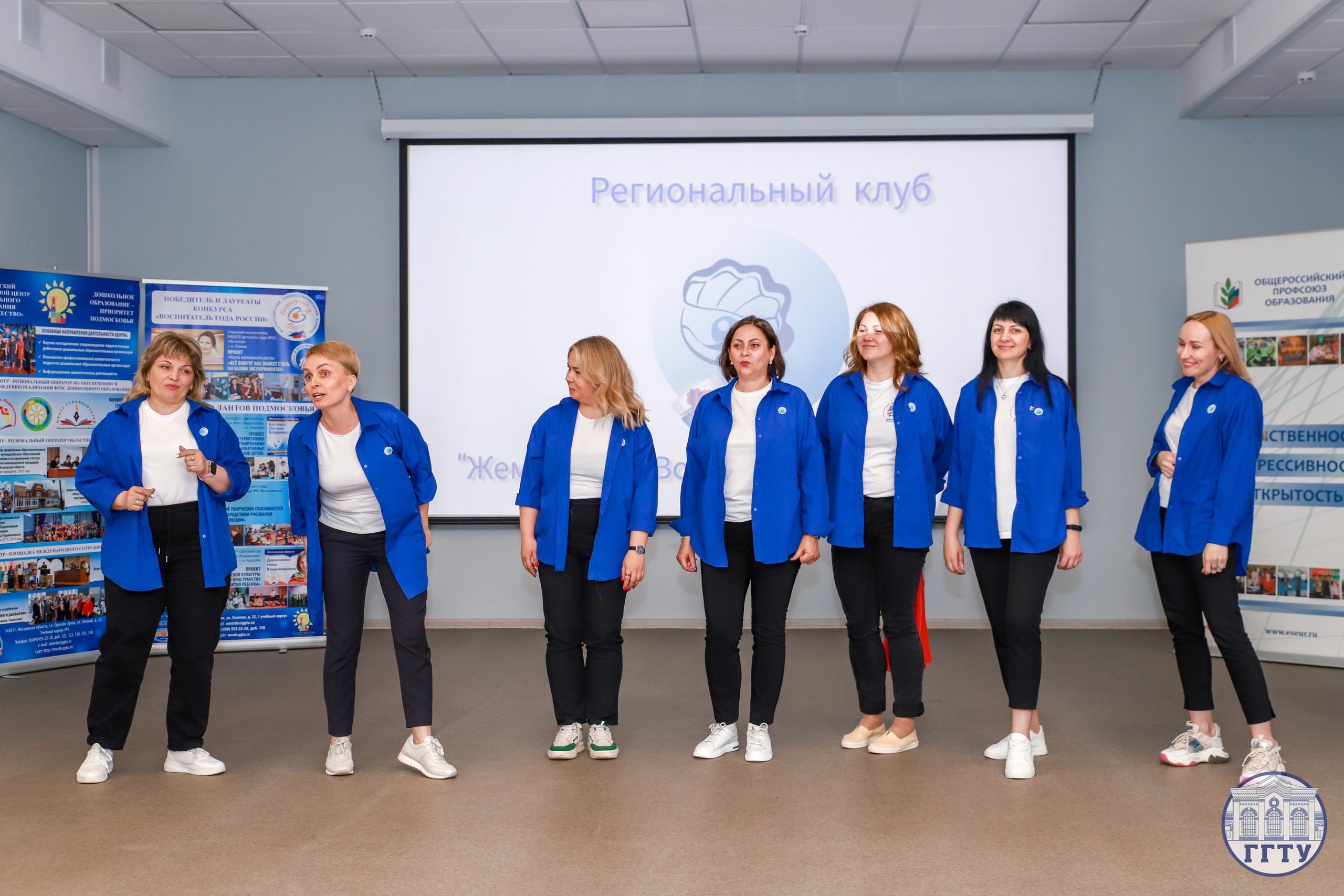 Слет клубов Орбита профессионалов. Галерея ПрофАС