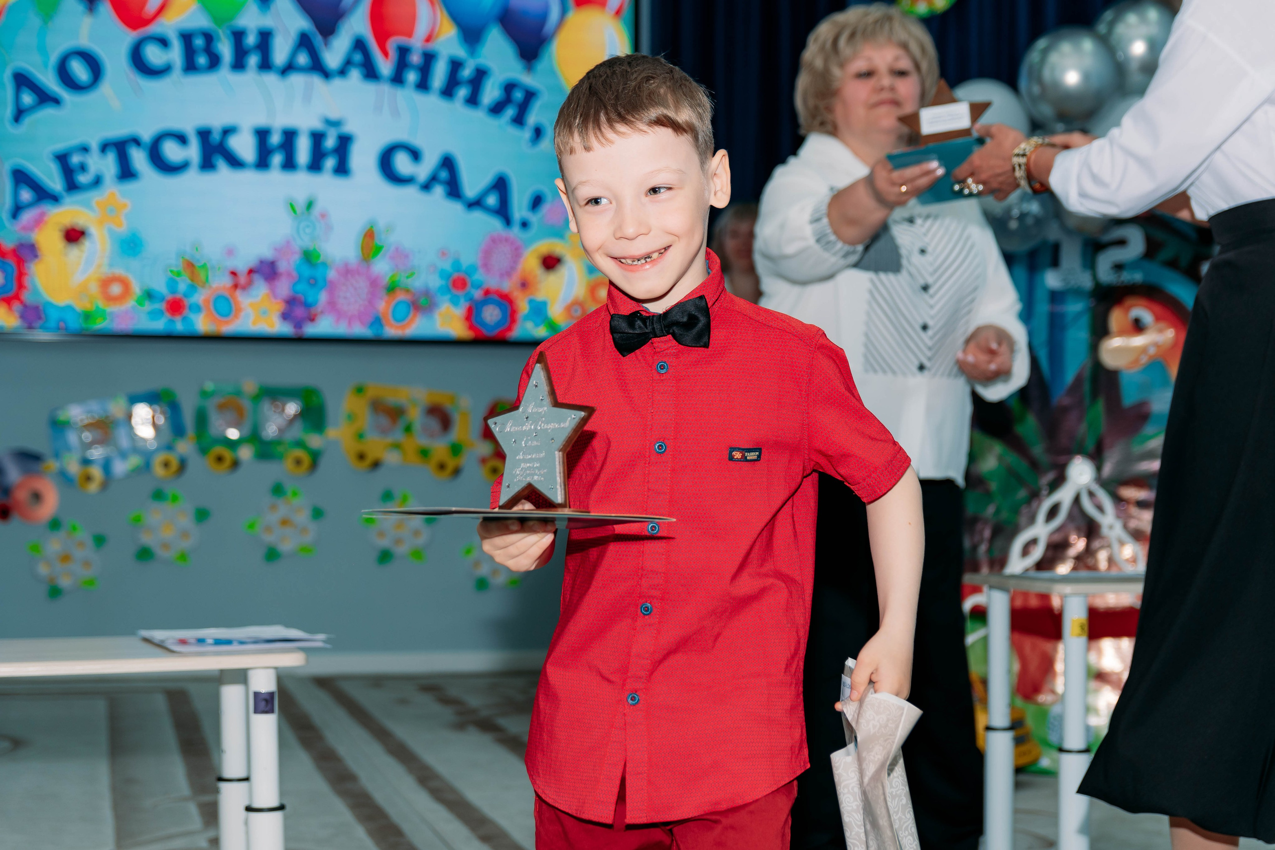 Выпускной 2024 детский сад 4. Фотограф Алёна Царькова. Киселевск