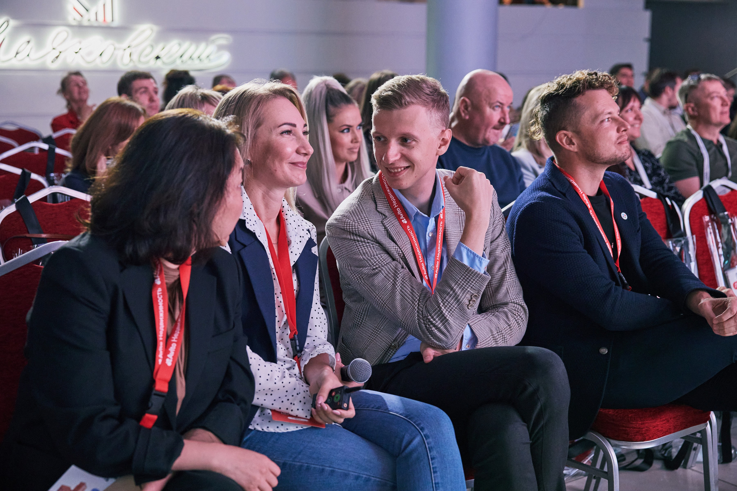 Репортаж. GoodLine Agency