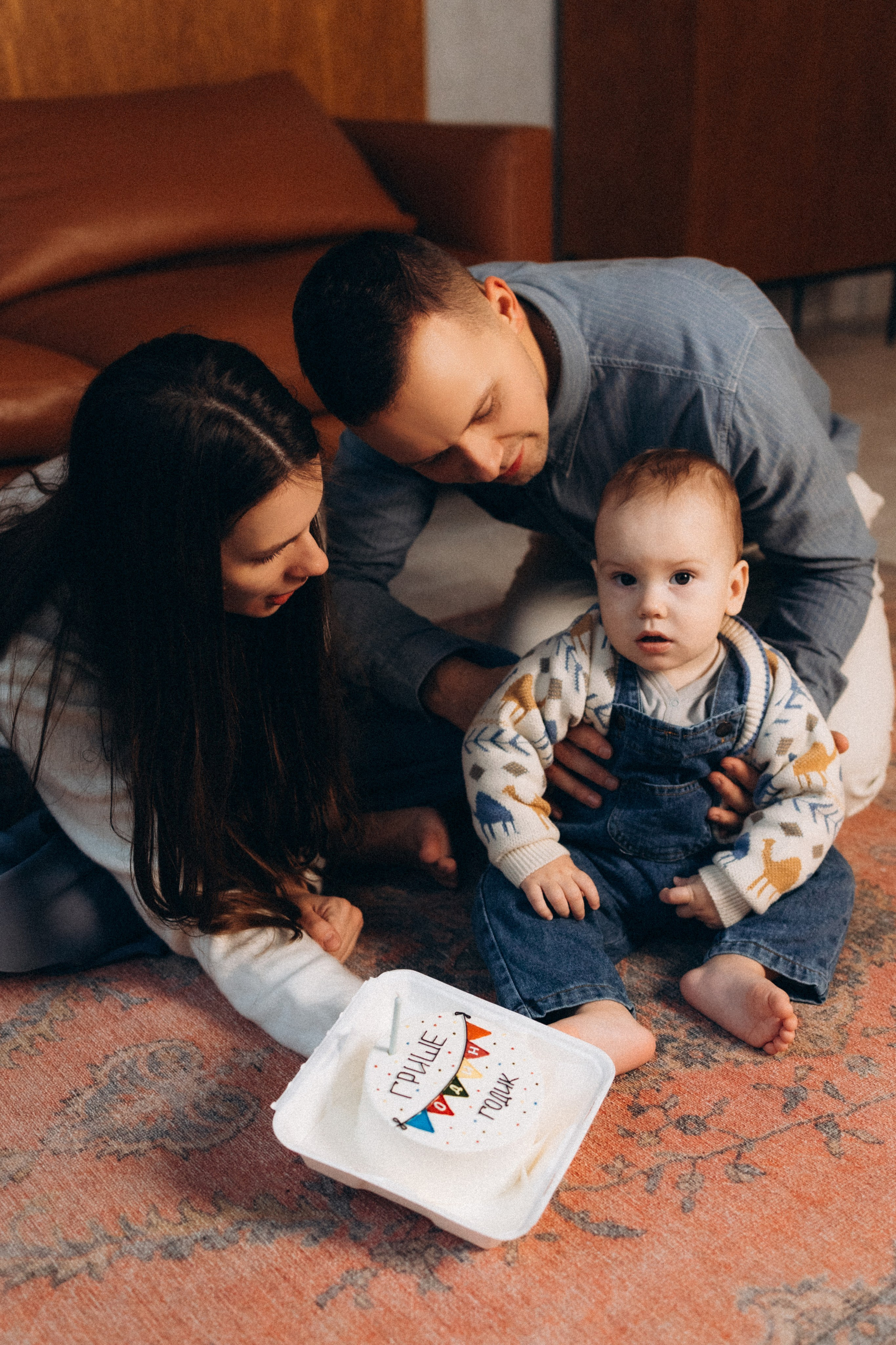 Илья, Настя и Гриша