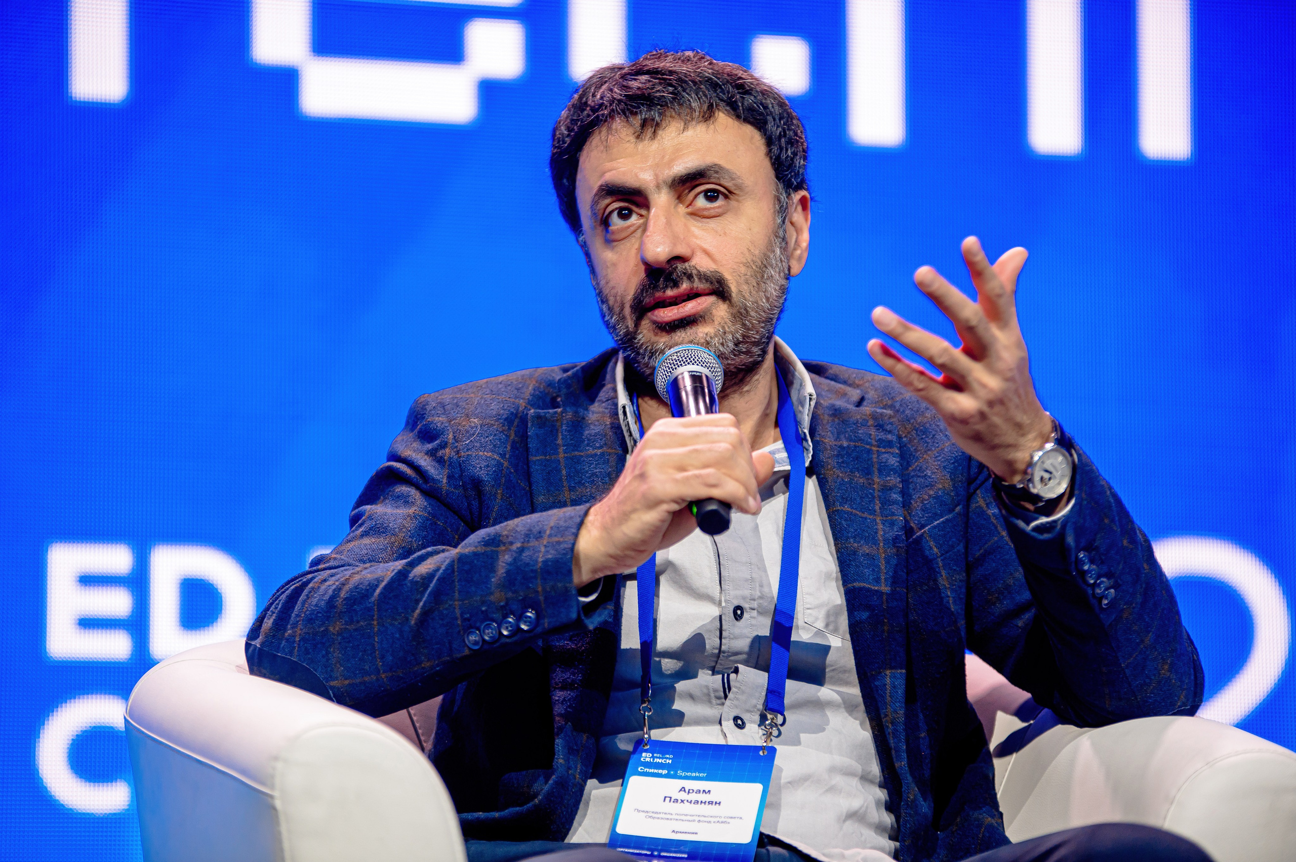 Конференции. Семинары. Елена Северина фотограф, Алматы: репортаж (спорт, концерты, конференции), предметная и фуд-съёмка, портреты, каталоги, фэшн, ретушь